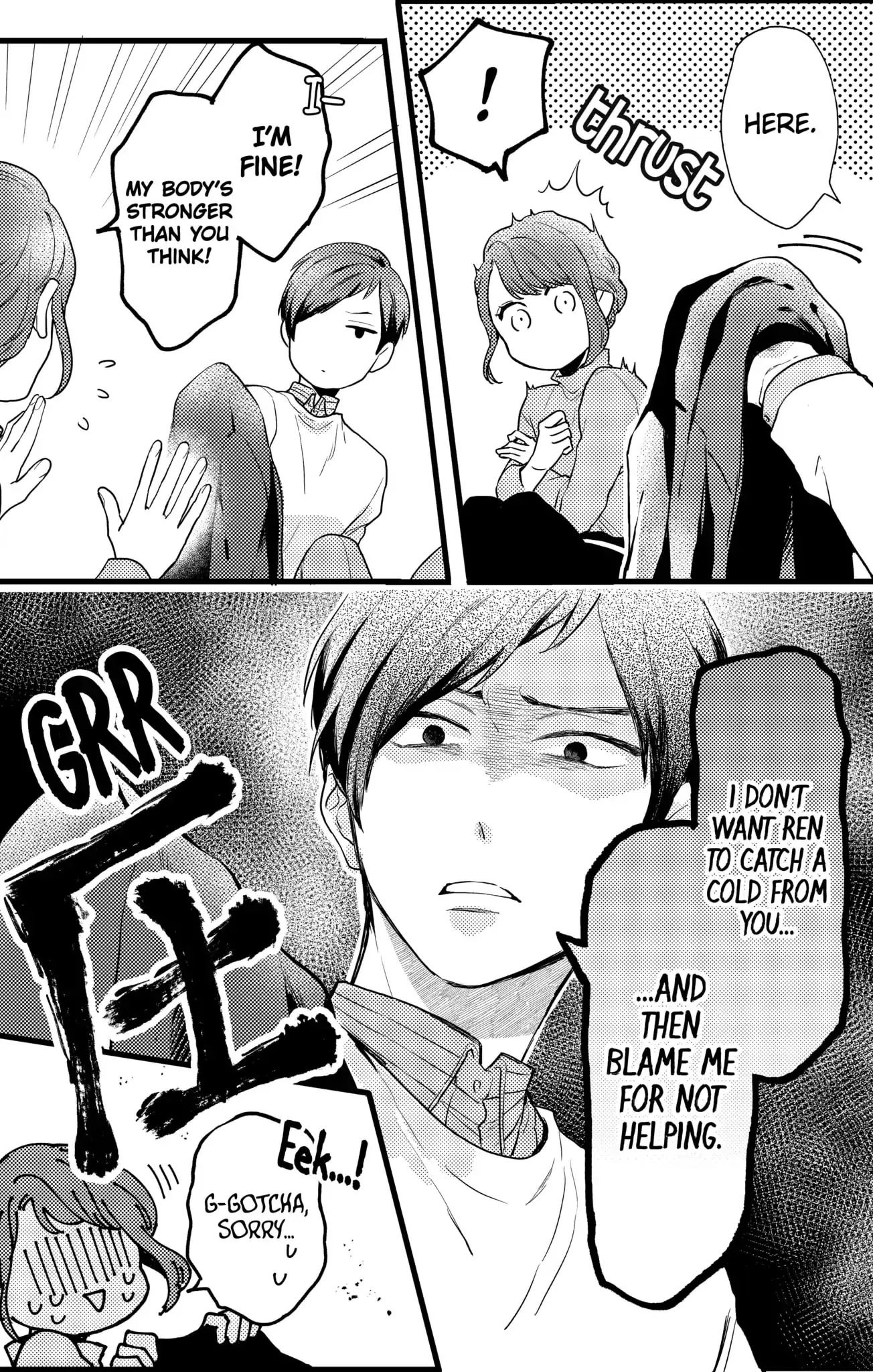 Oshikake Ouji wa Nido Oishii - Chapter 16.2 - Page 14