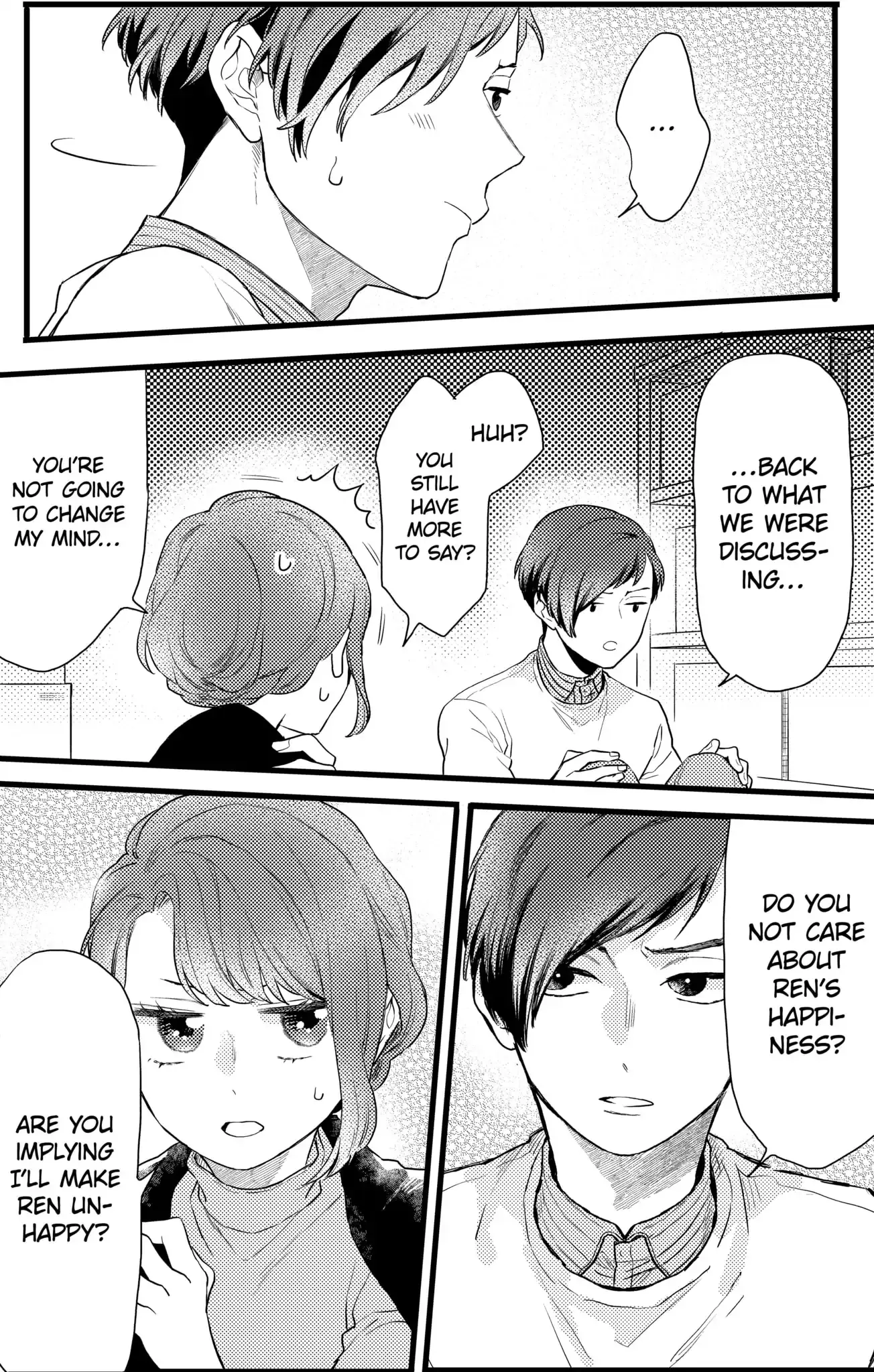 Oshikake Ouji wa Nido Oishii - Chapter 16.3 - Page 1