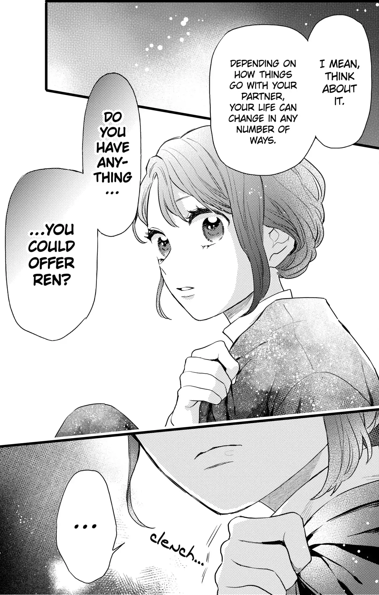Oshikake Ouji wa Nido Oishii - Chapter 16.3 - Page 2