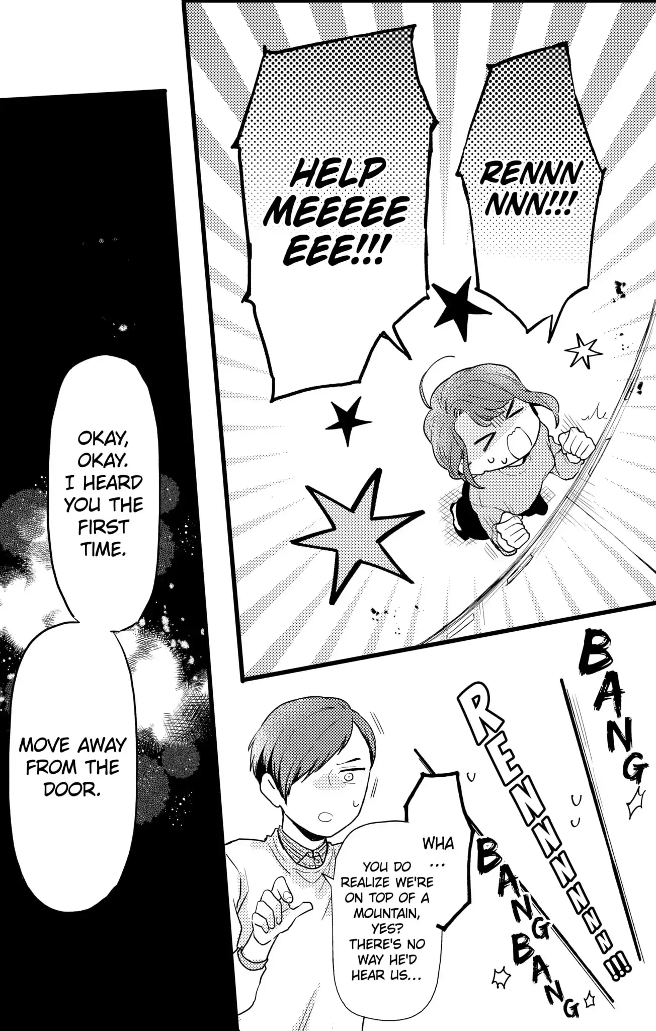 Oshikake Ouji wa Nido Oishii - Chapter 16.3 - Page 9