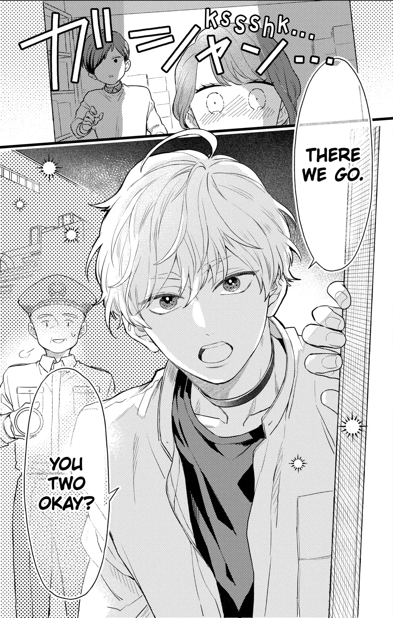 Oshikake Ouji wa Nido Oishii - Chapter 16.3 - Page 10