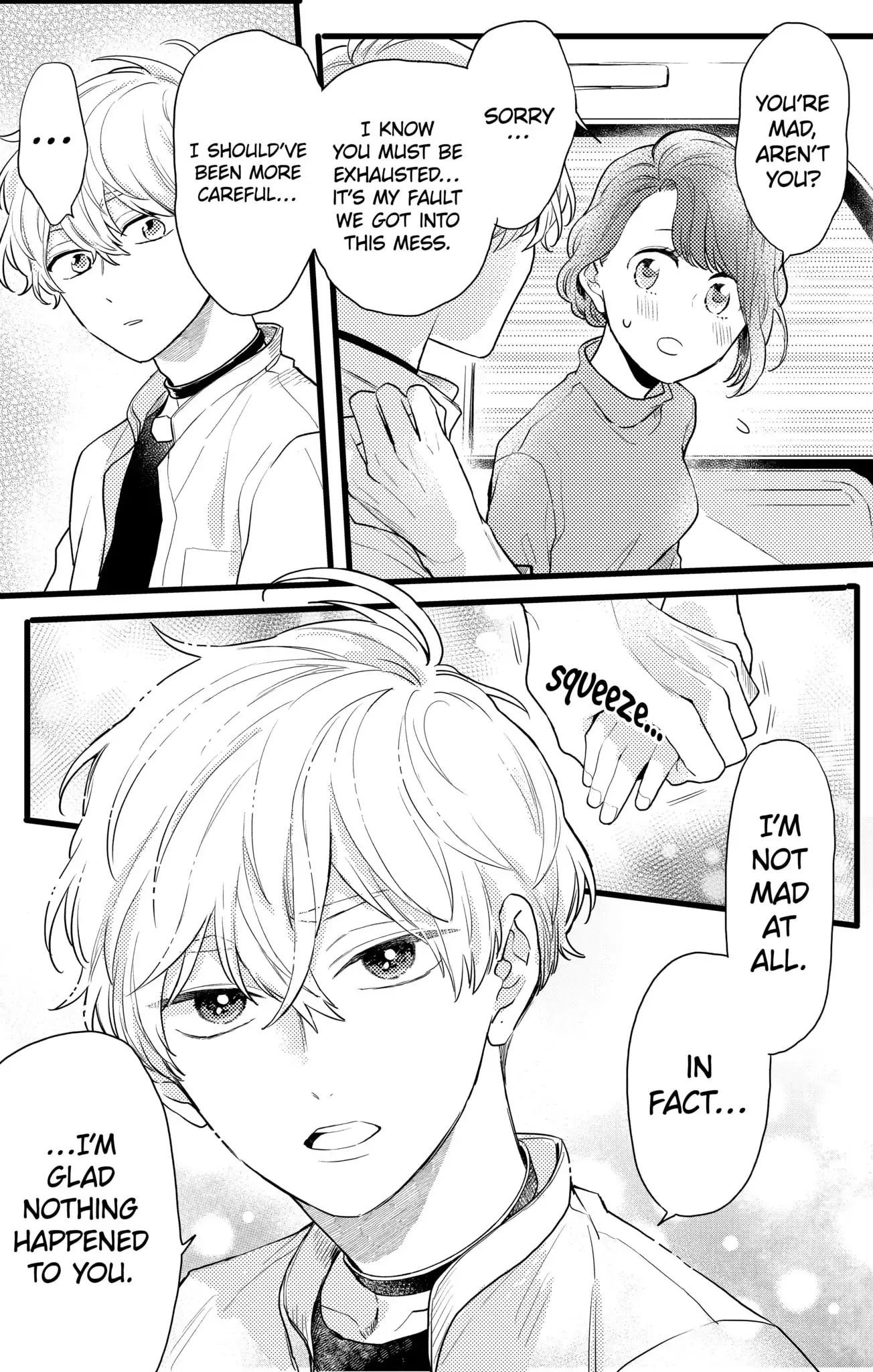 Oshikake Ouji wa Nido Oishii - Chapter 17.1 - Page 3