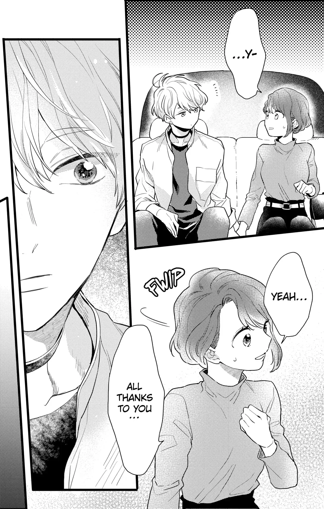 Oshikake Ouji wa Nido Oishii - Chapter 17.1 - Page 4