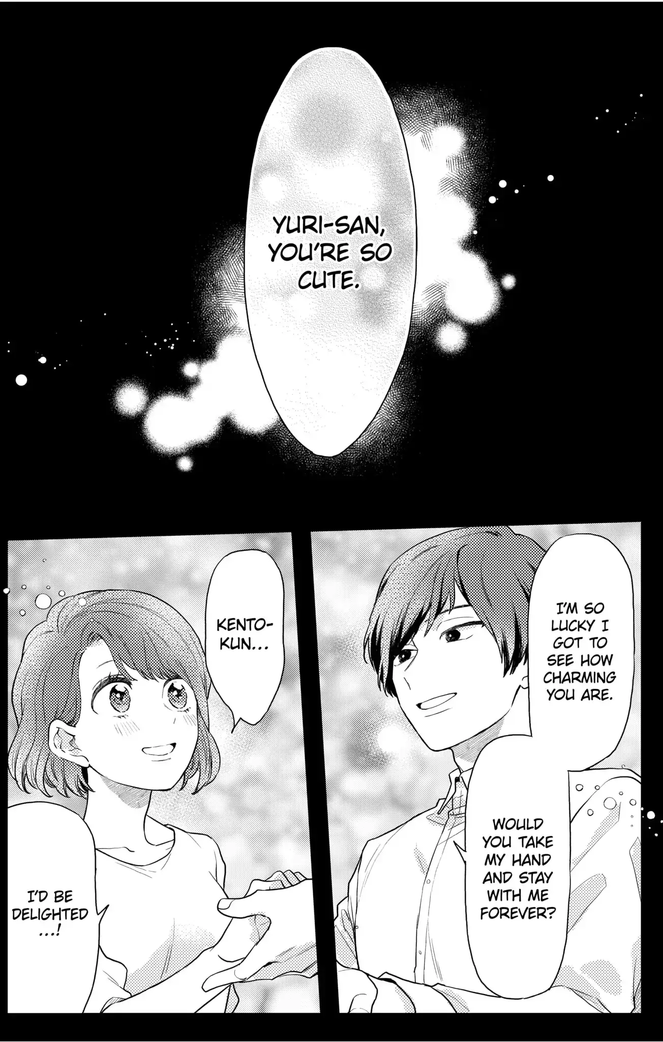 Oshikake Ouji wa Nido Oishii - Chapter 17.1 - Page 12