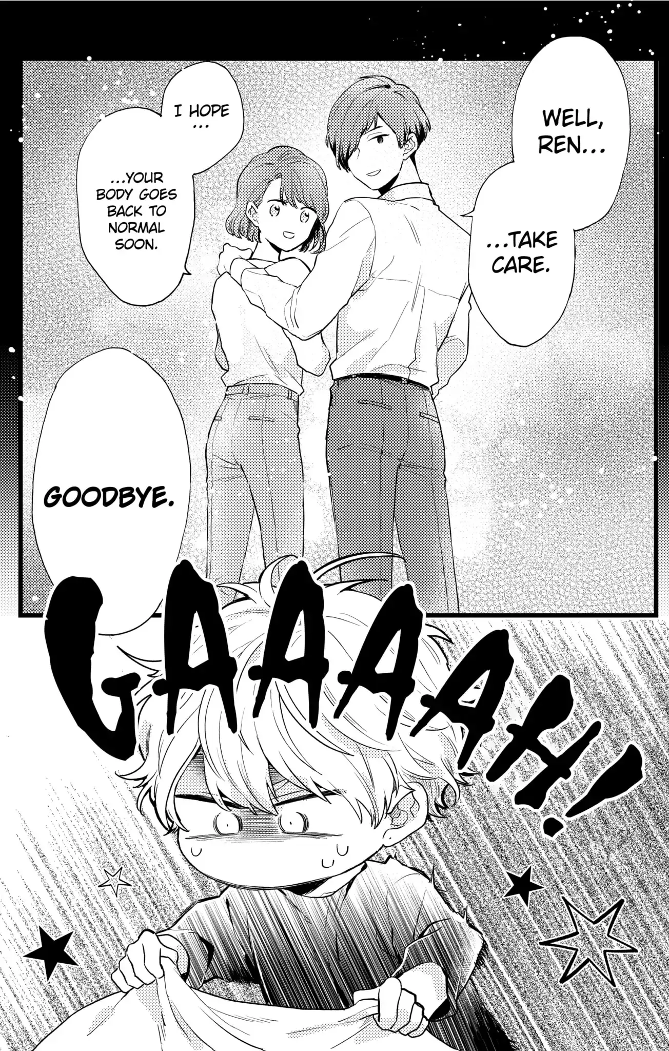 Oshikake Ouji wa Nido Oishii - Chapter 17.1 - Page 13