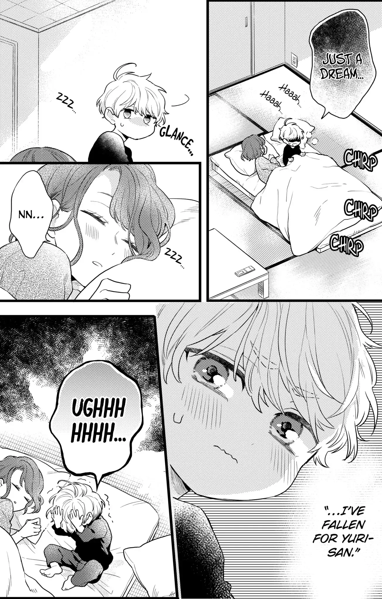 Oshikake Ouji wa Nido Oishii - Chapter 17.1 - Page 14
