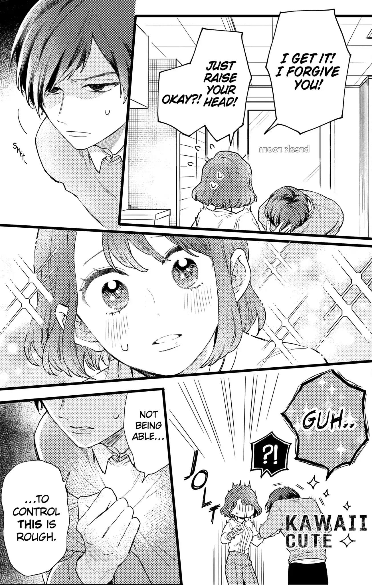 Oshikake Ouji wa Nido Oishii - Chapter 17.2 - Page 2