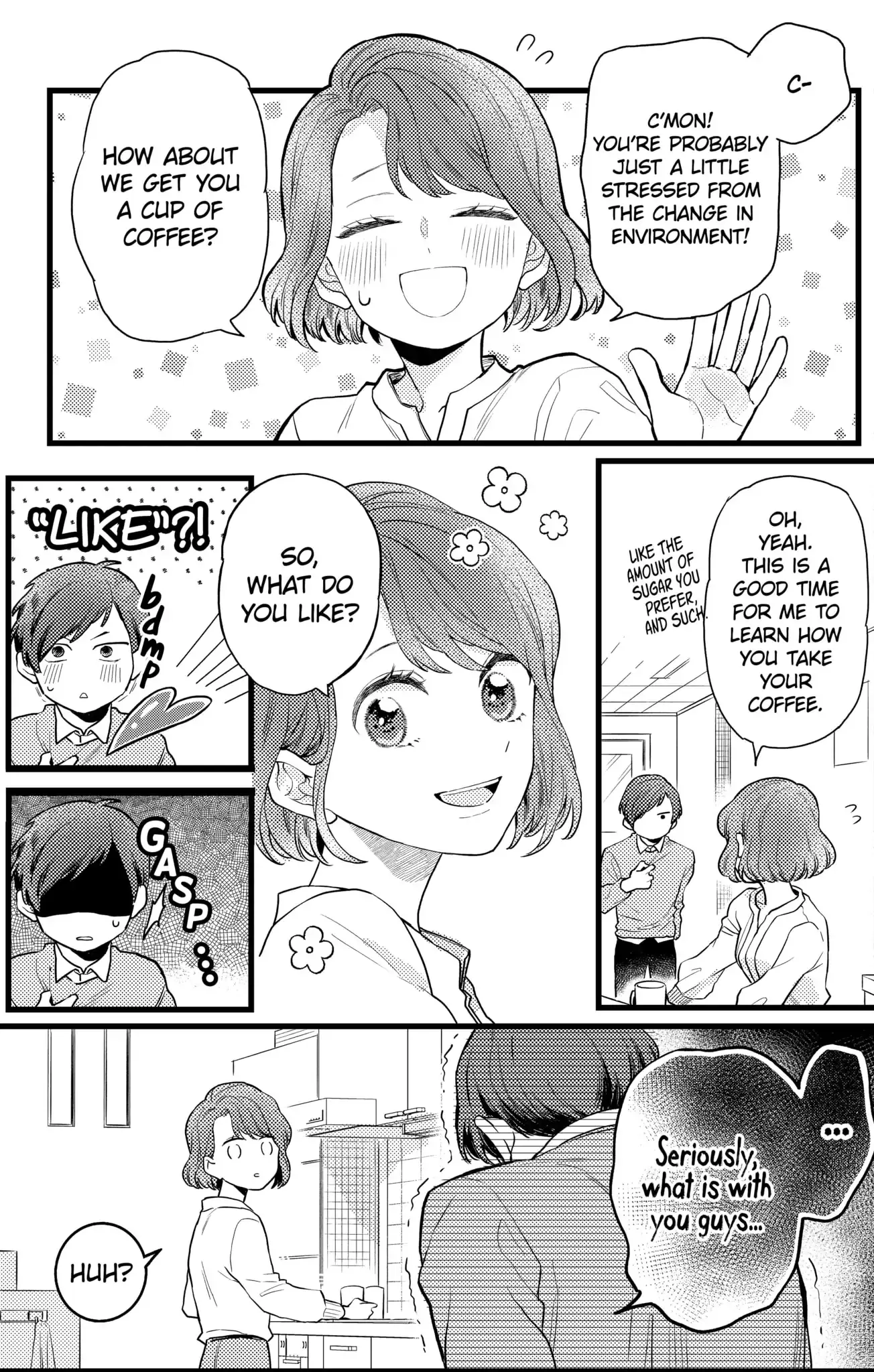 Oshikake Ouji wa Nido Oishii - Chapter 17.2 - Page 4