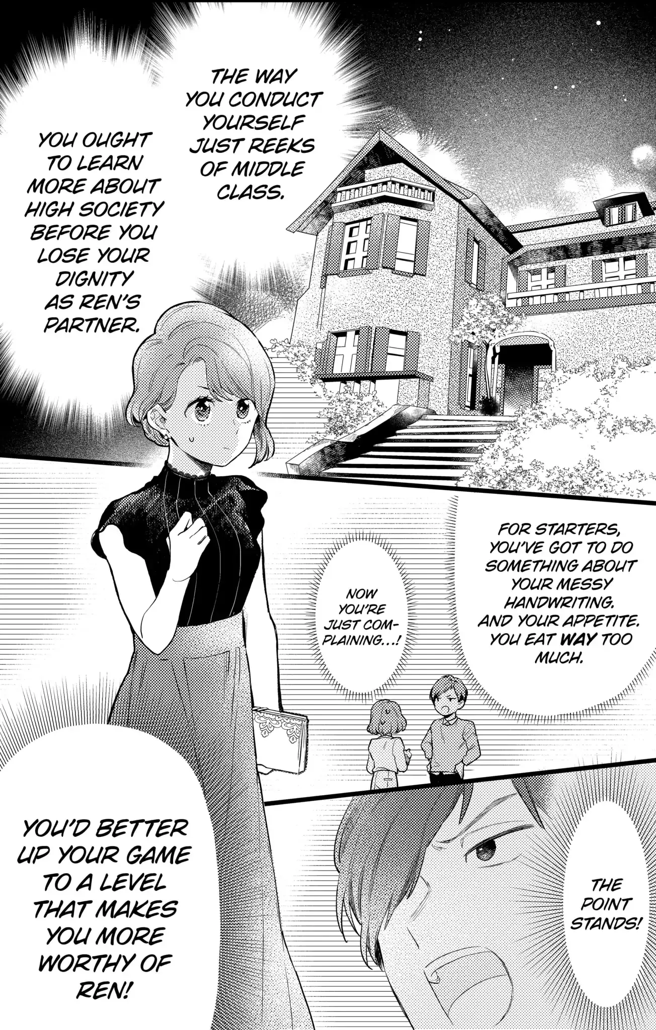 Oshikake Ouji wa Nido Oishii - Chapter 17.2 - Page 8