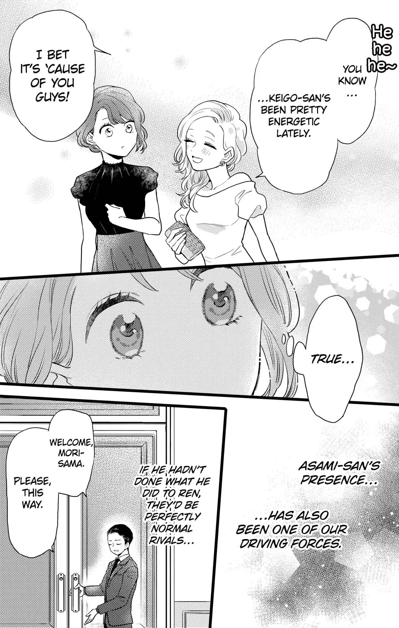 Oshikake Ouji wa Nido Oishii - Chapter 17.2 - Page 12