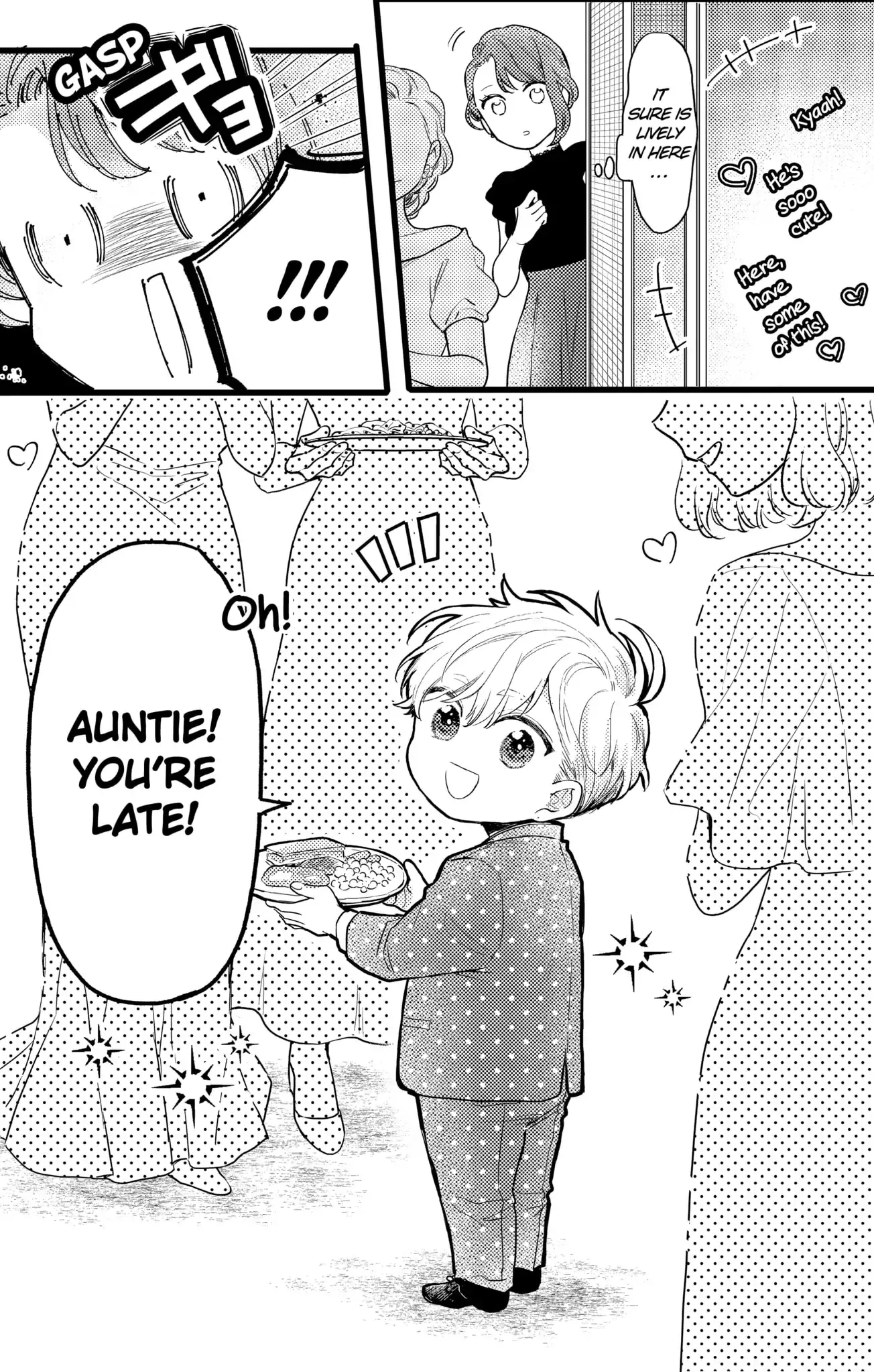 Oshikake Ouji wa Nido Oishii - Chapter 17.2 - Page 13