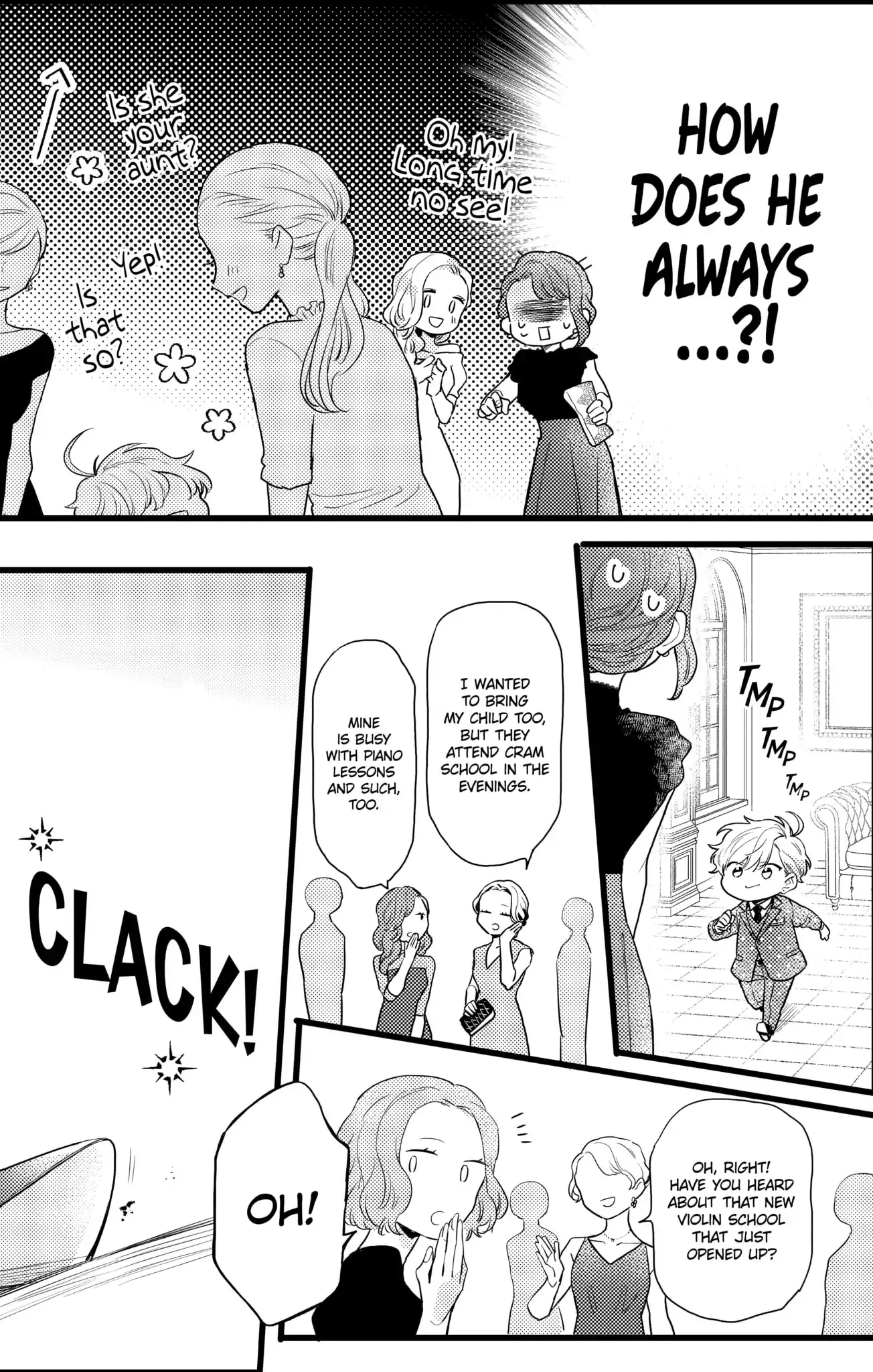 Oshikake Ouji wa Nido Oishii - Chapter 17.3 - Page 1