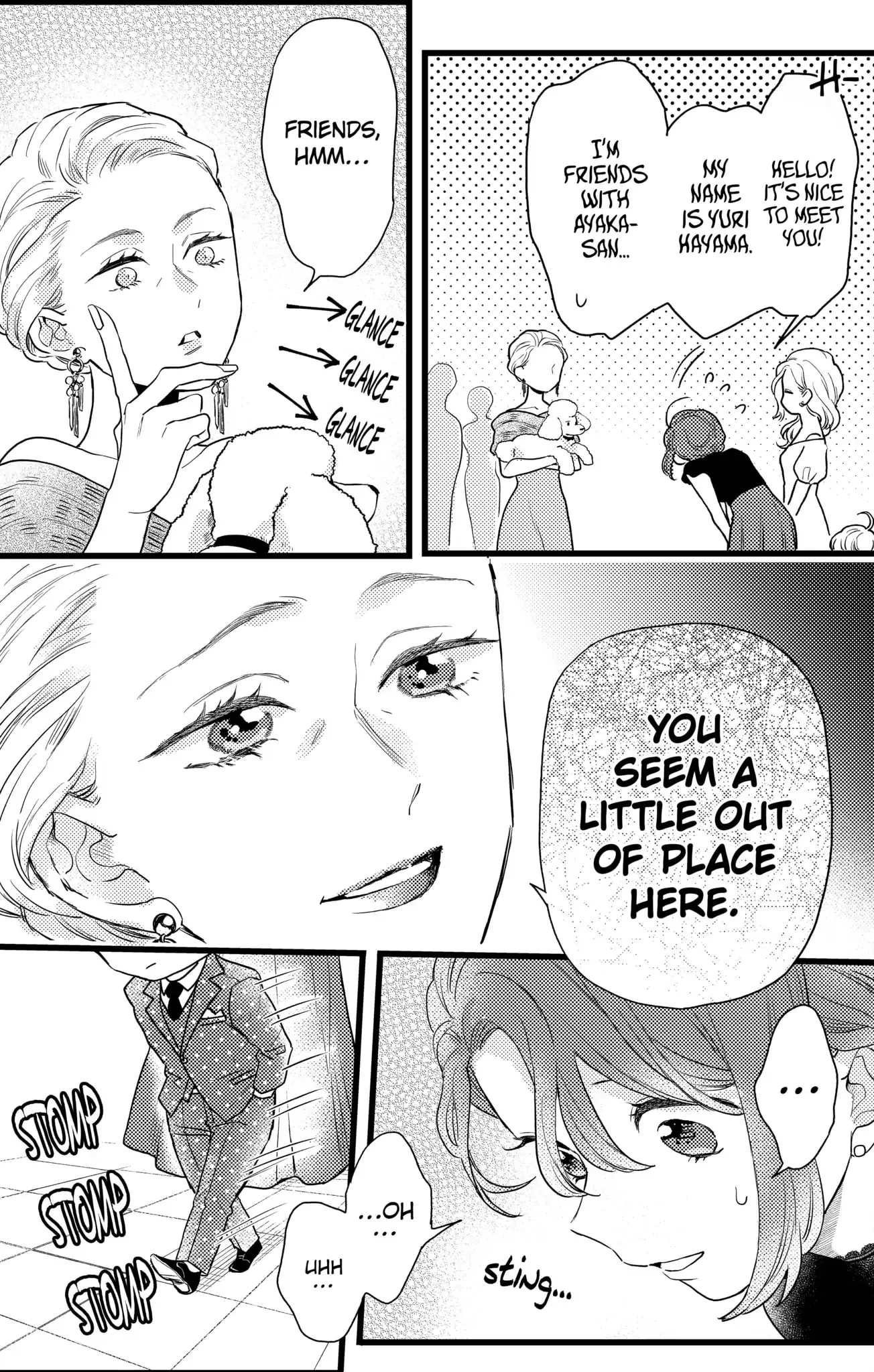 Oshikake Ouji wa Nido Oishii - Chapter 17.3 - Page 3