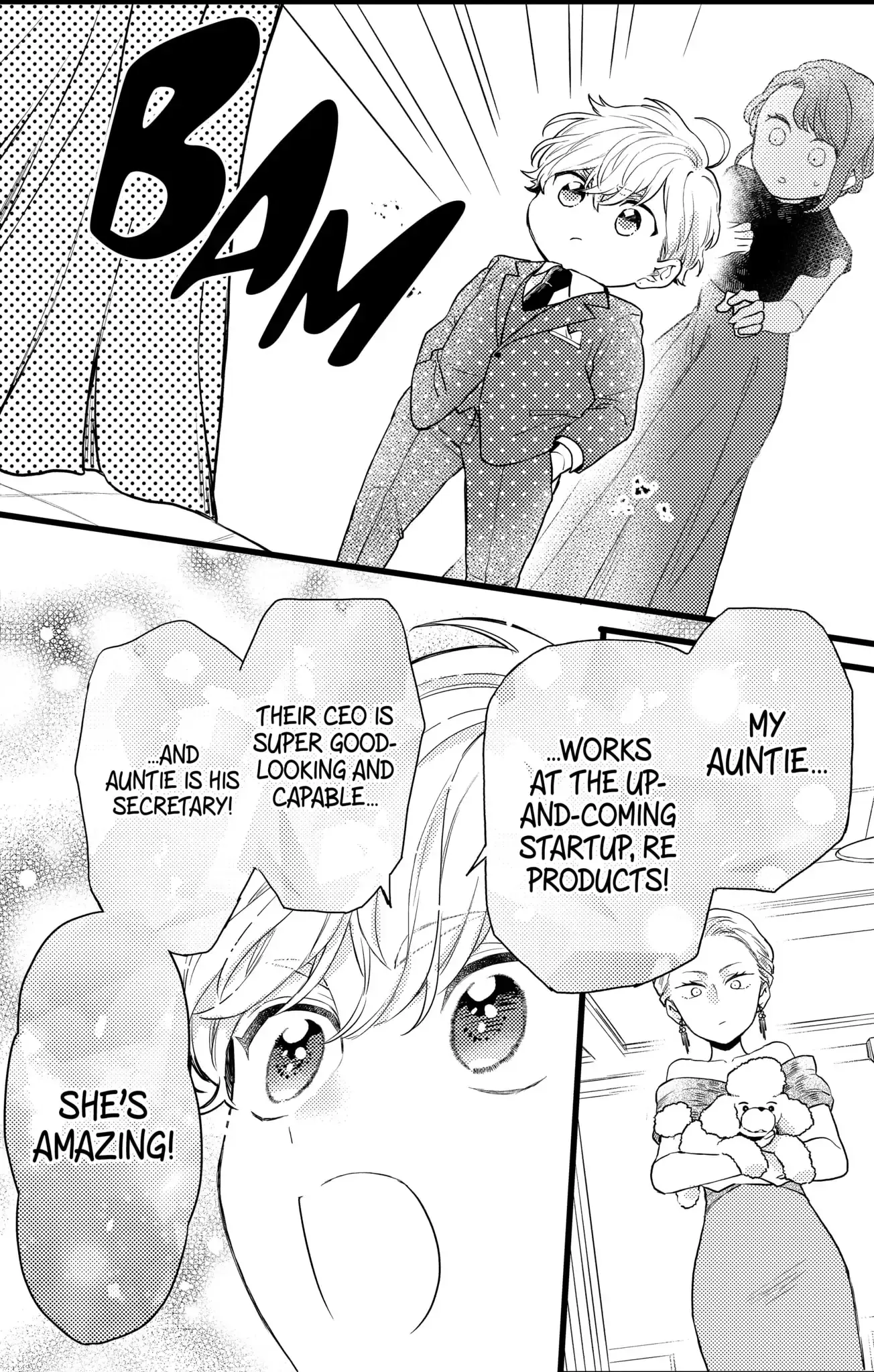Oshikake Ouji wa Nido Oishii - Chapter 17.3 - Page 4