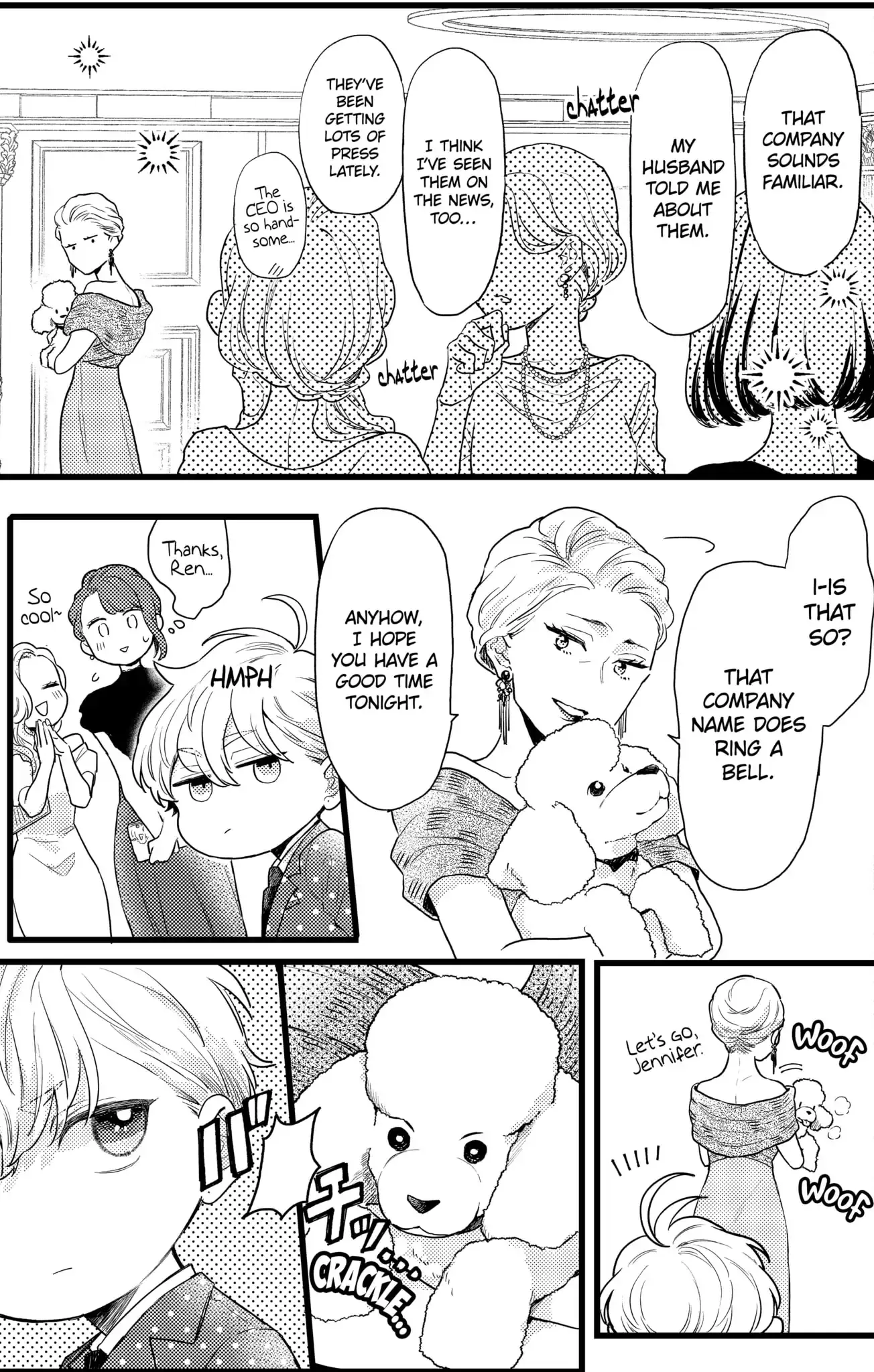 Oshikake Ouji wa Nido Oishii - Chapter 17.3 - Page 5