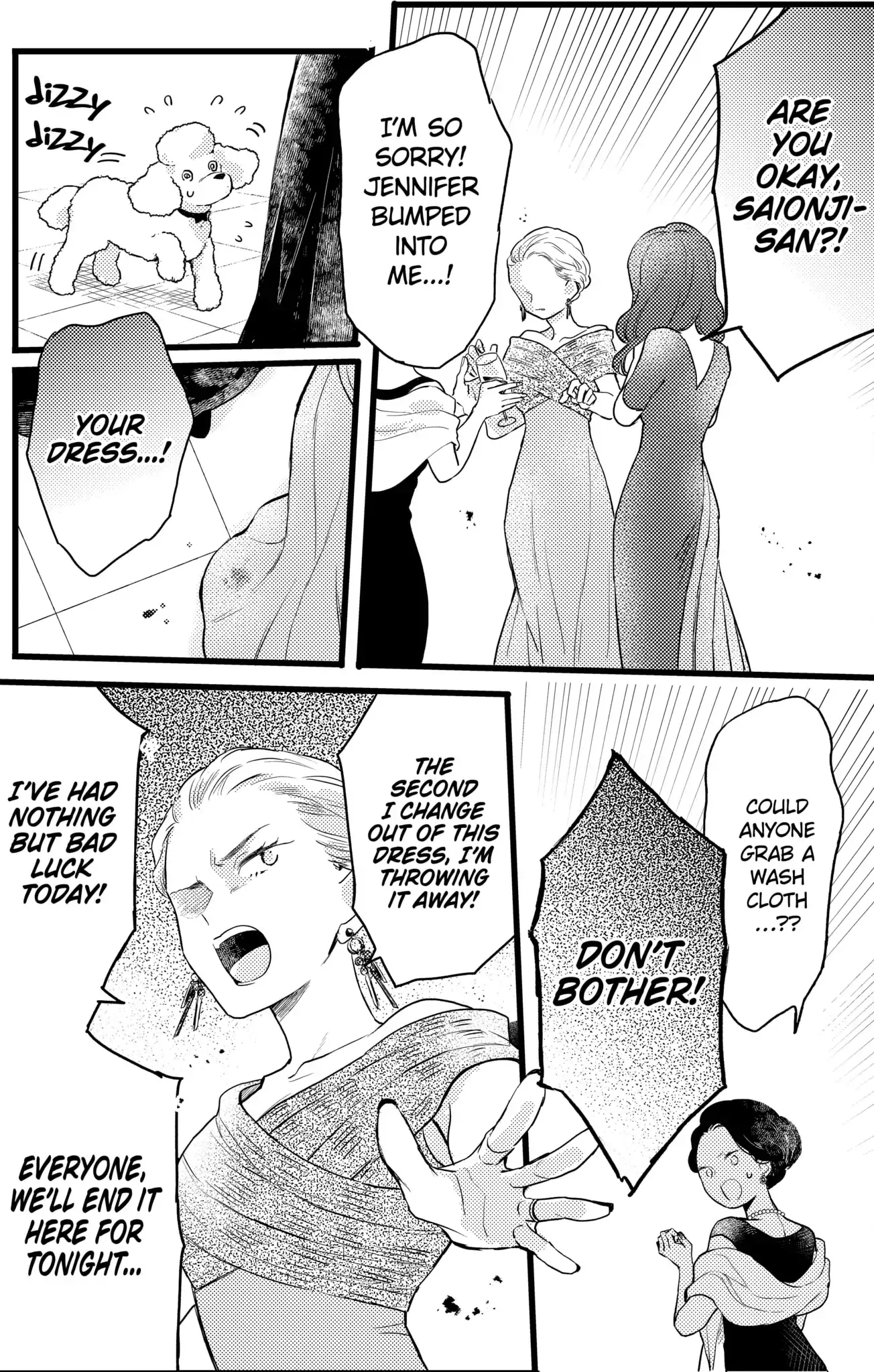Oshikake Ouji wa Nido Oishii - Chapter 17.3 - Page 7