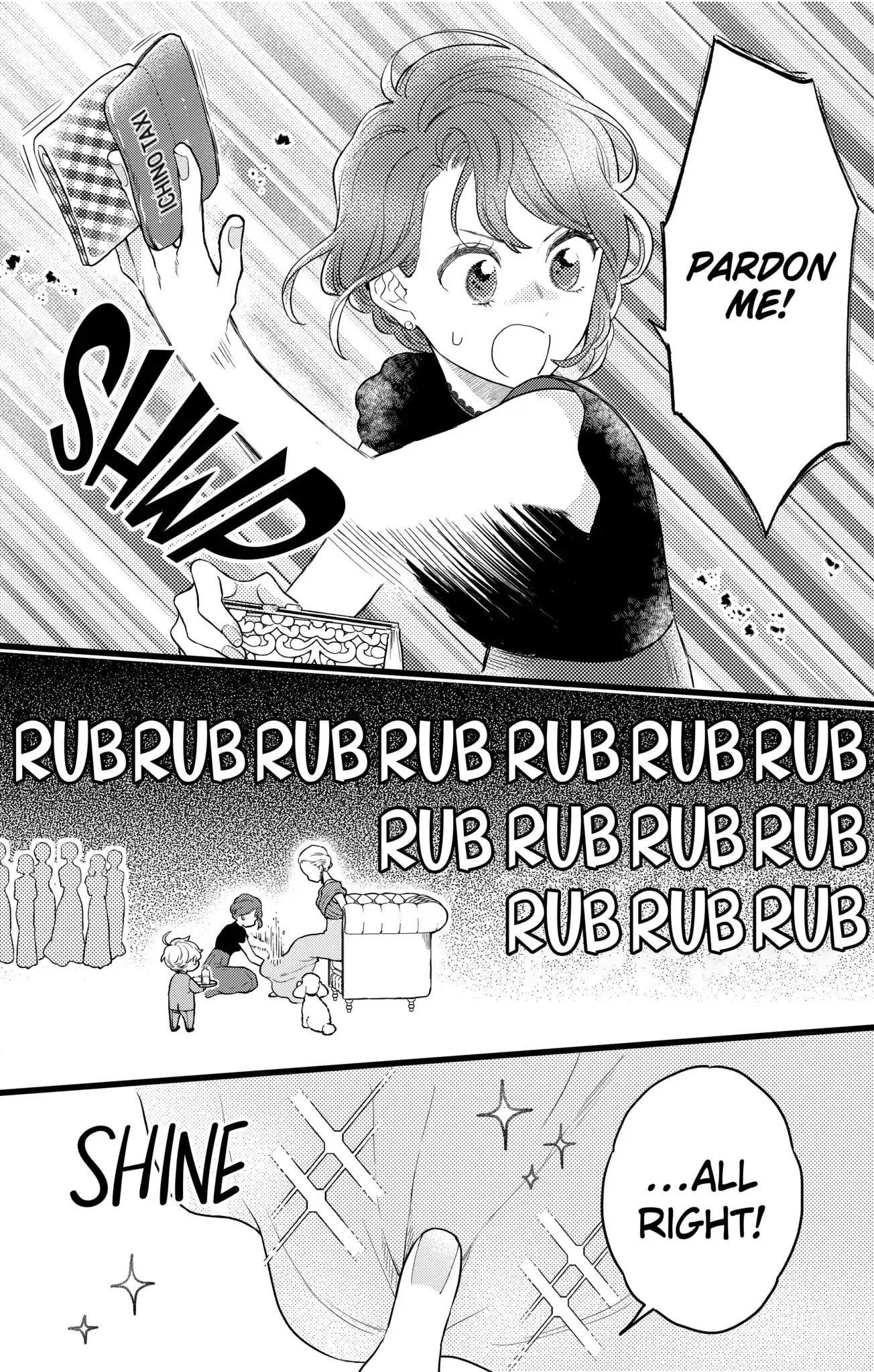 Oshikake Ouji wa Nido Oishii - Chapter 17.3 - Page 10