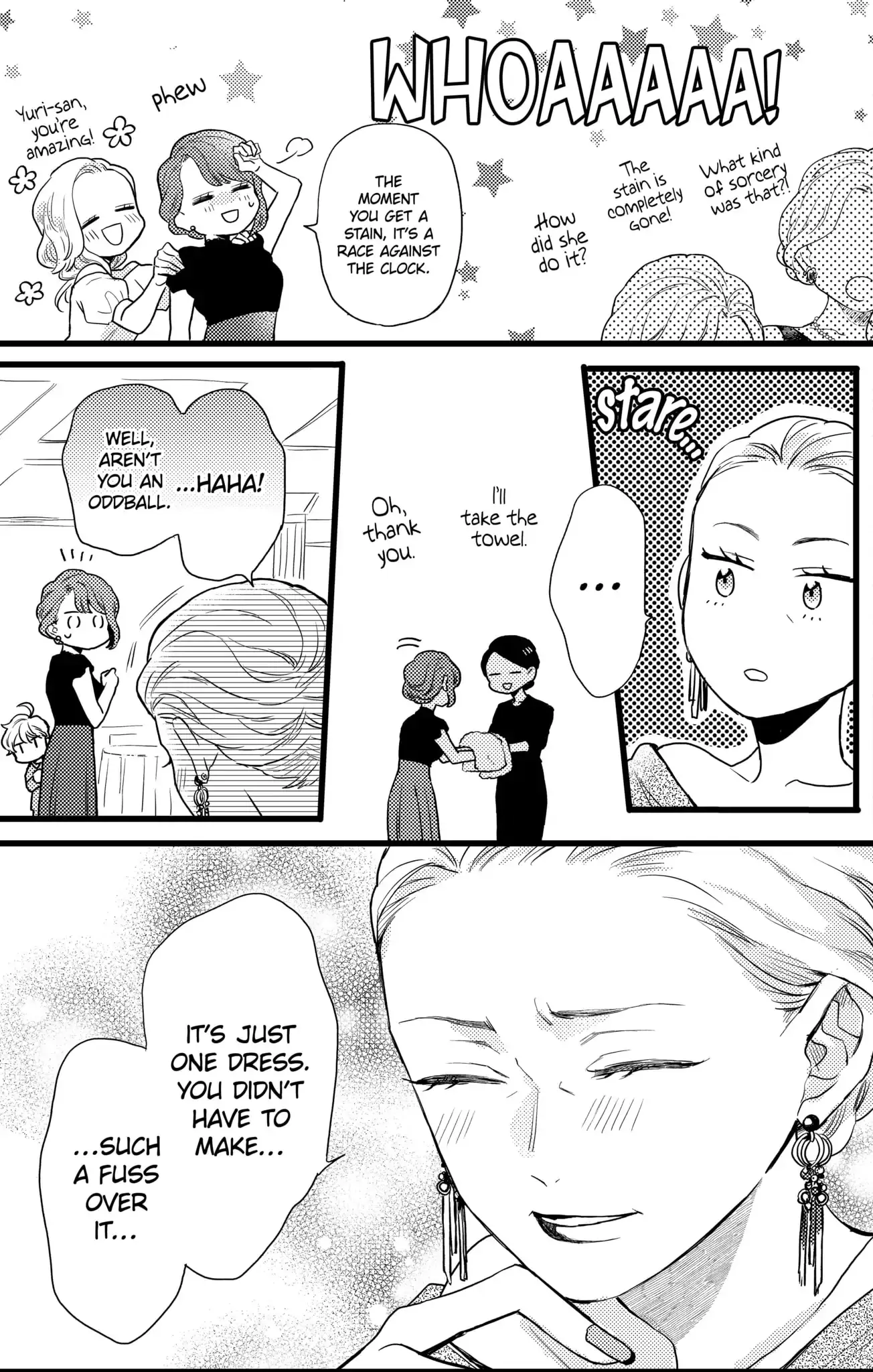 Oshikake Ouji wa Nido Oishii - Chapter 17.3 - Page 11