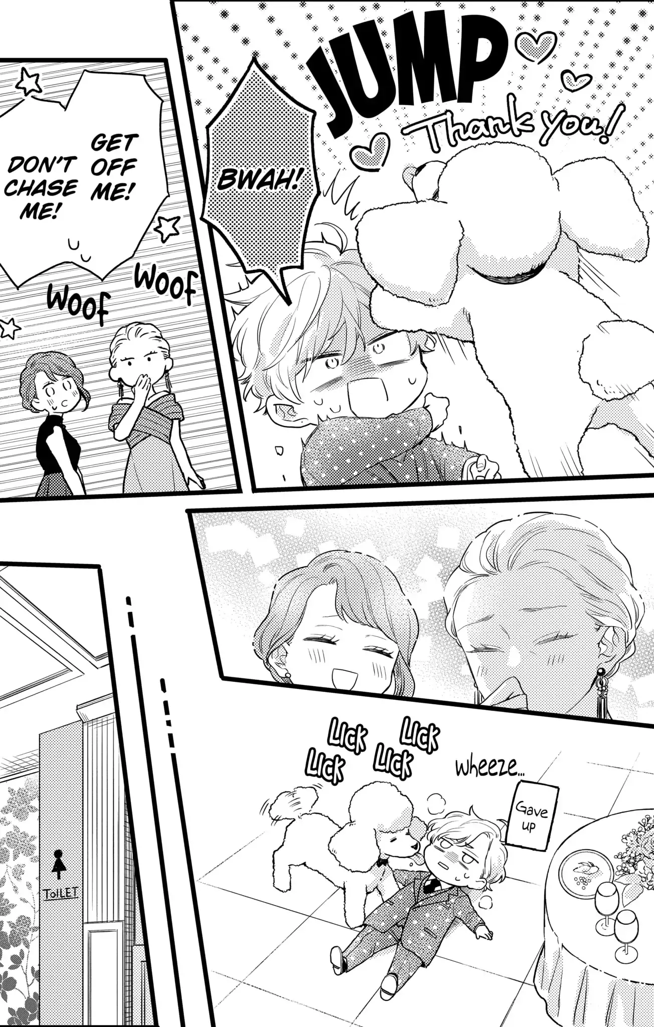 Oshikake Ouji wa Nido Oishii - Chapter 17.3 - Page 14