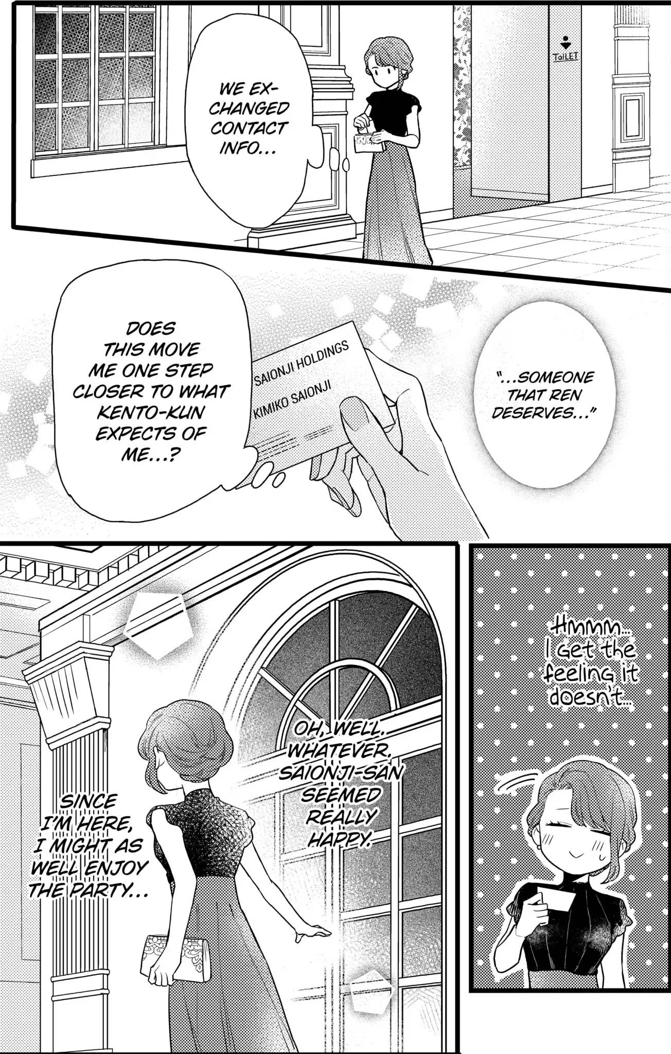 Oshikake Ouji wa Nido Oishii - Chapter 17.3 - Page 15