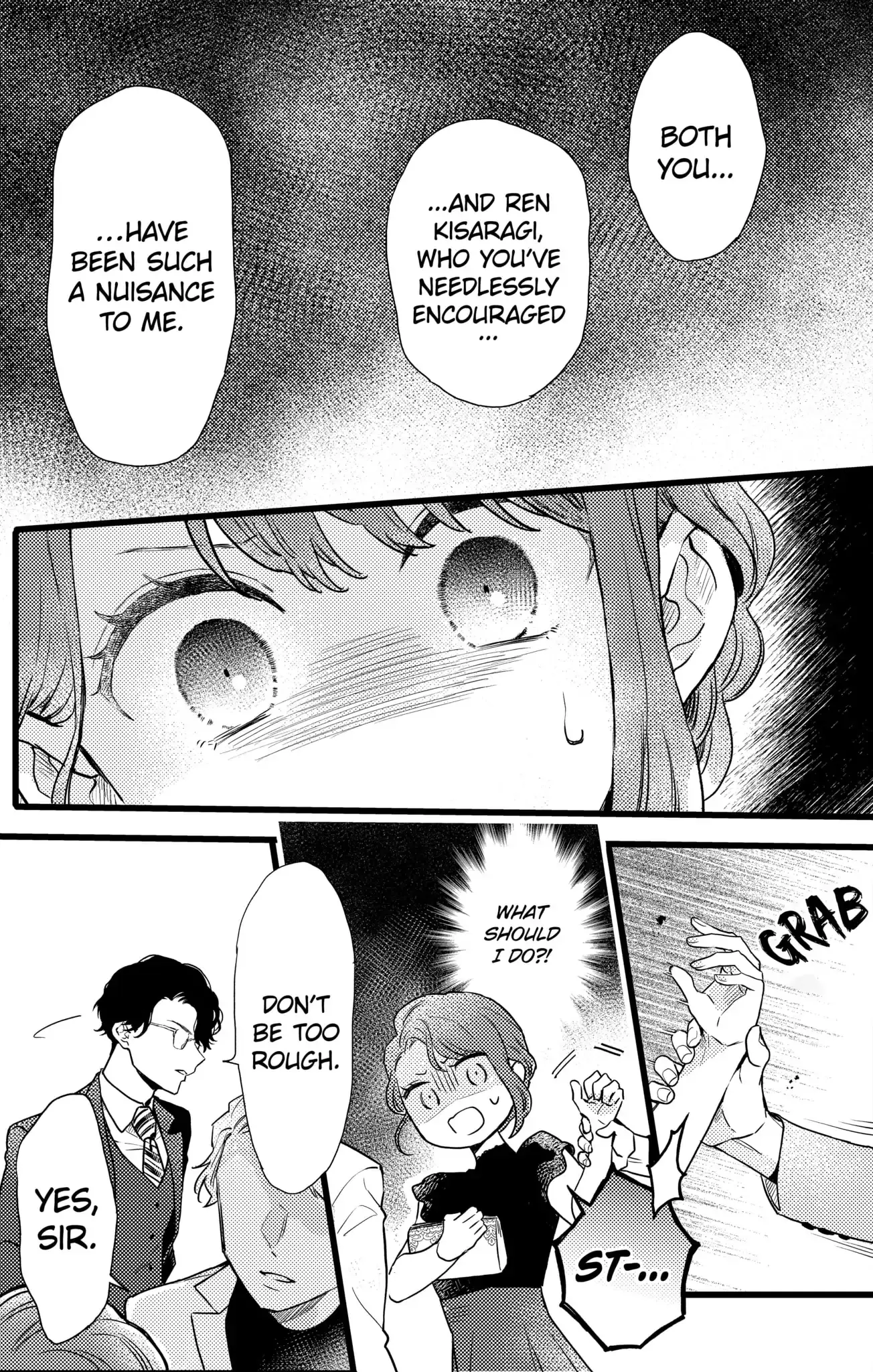 Oshikake Ouji wa Nido Oishii - Chapter 18.1 - Page 5
