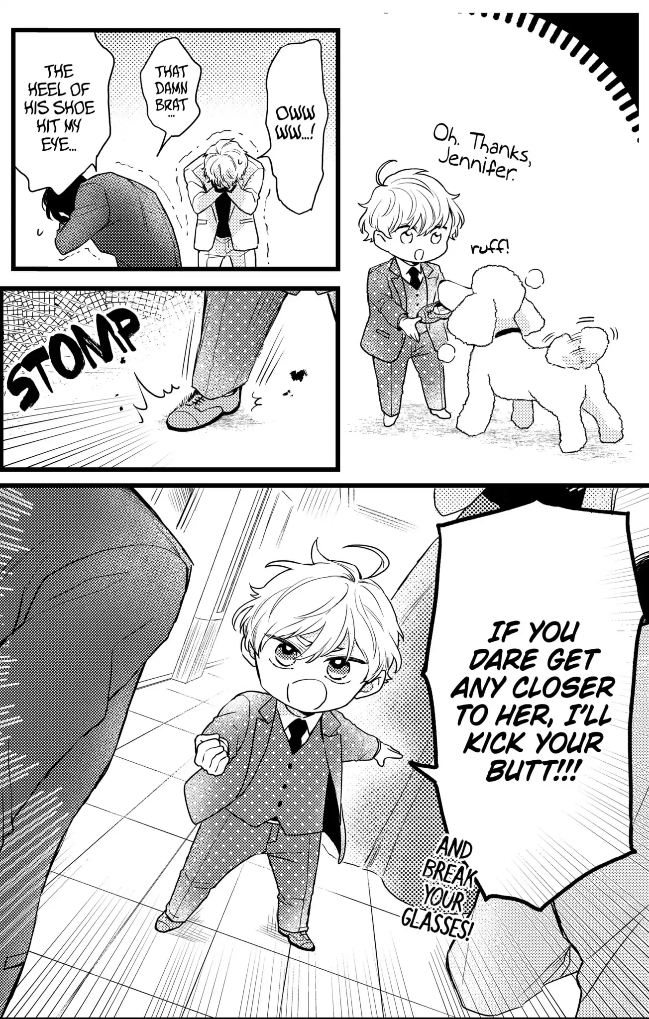 Oshikake Ouji wa Nido Oishii - Chapter 18.1 - Page 10