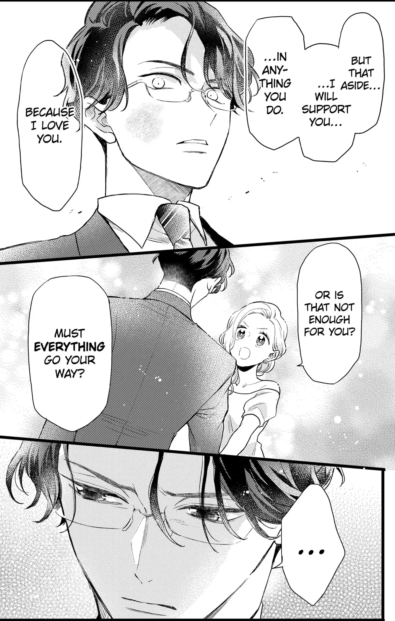 Oshikake Ouji wa Nido Oishii - Chapter 18.2 - Page 2