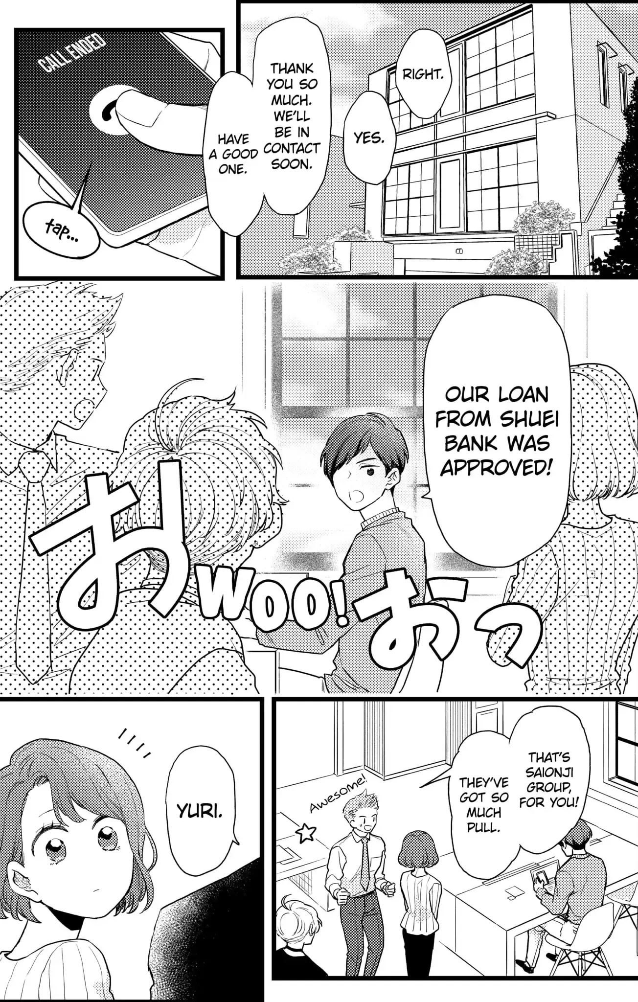 Oshikake Ouji wa Nido Oishii - Chapter 18.2 - Page 4