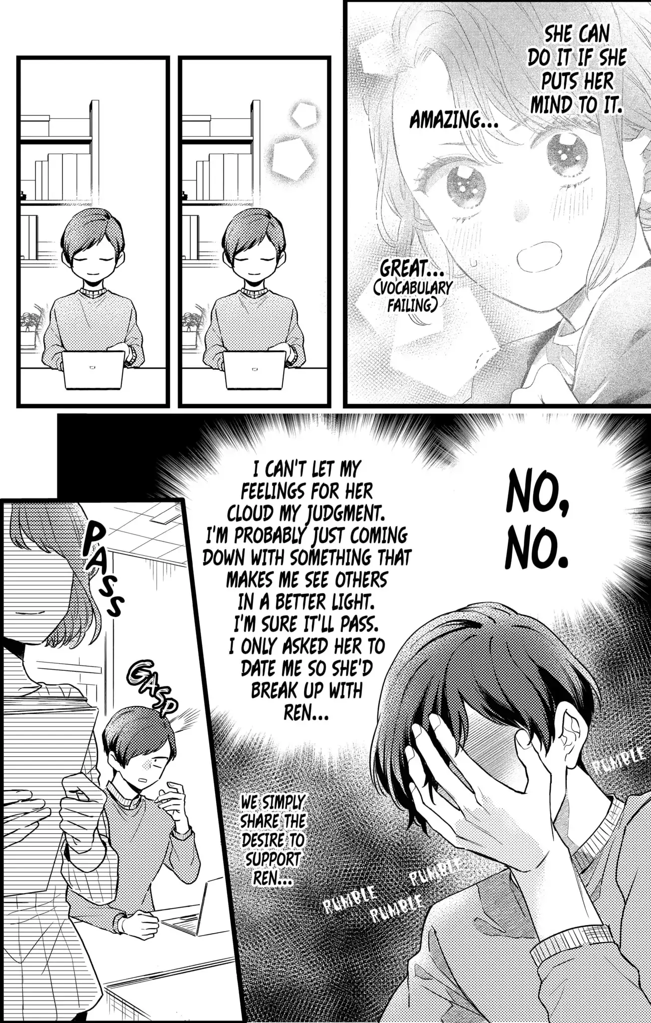 Oshikake Ouji wa Nido Oishii - Chapter 18.2 - Page 6