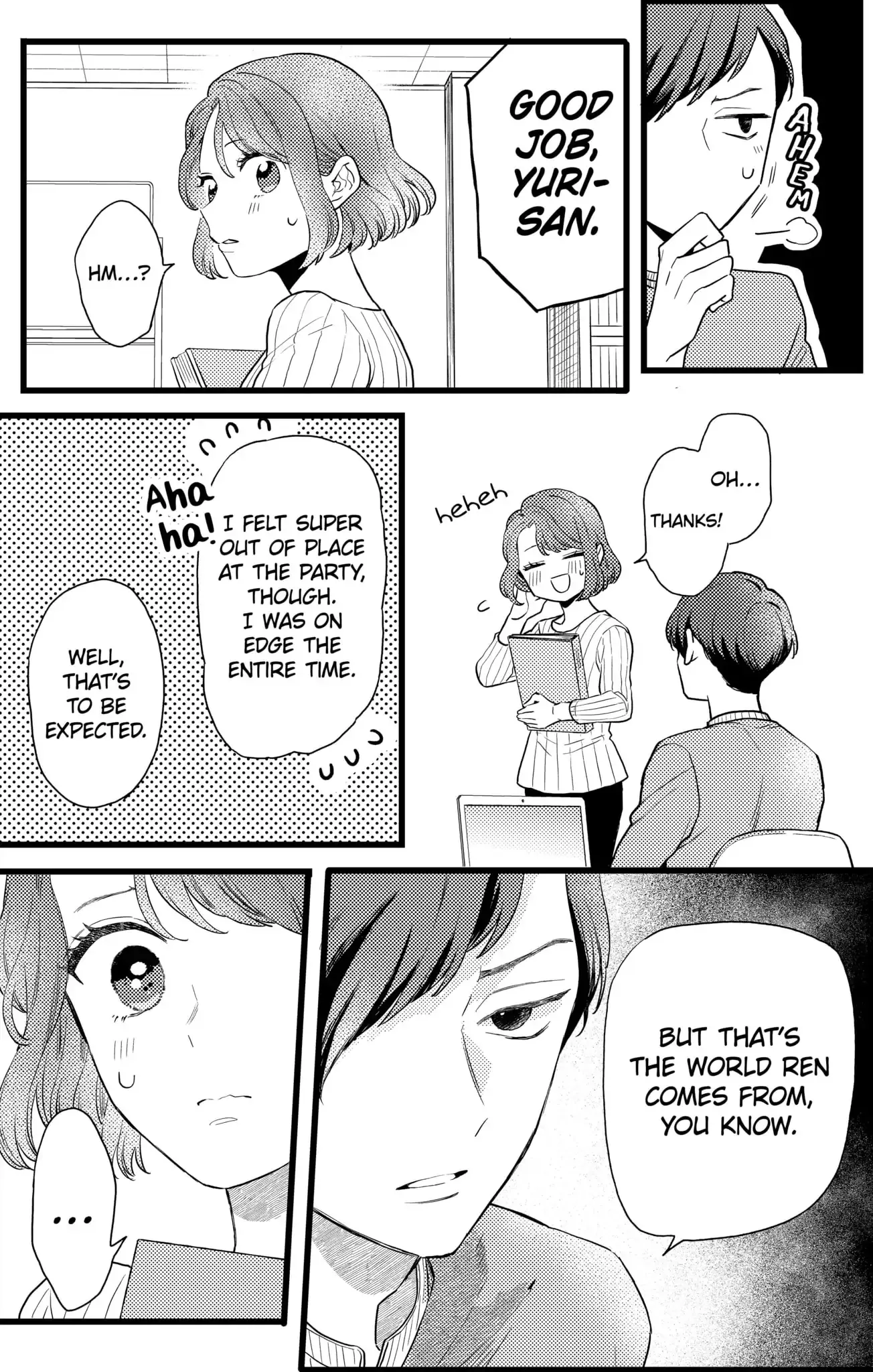 Oshikake Ouji wa Nido Oishii - Chapter 18.2 - Page 7