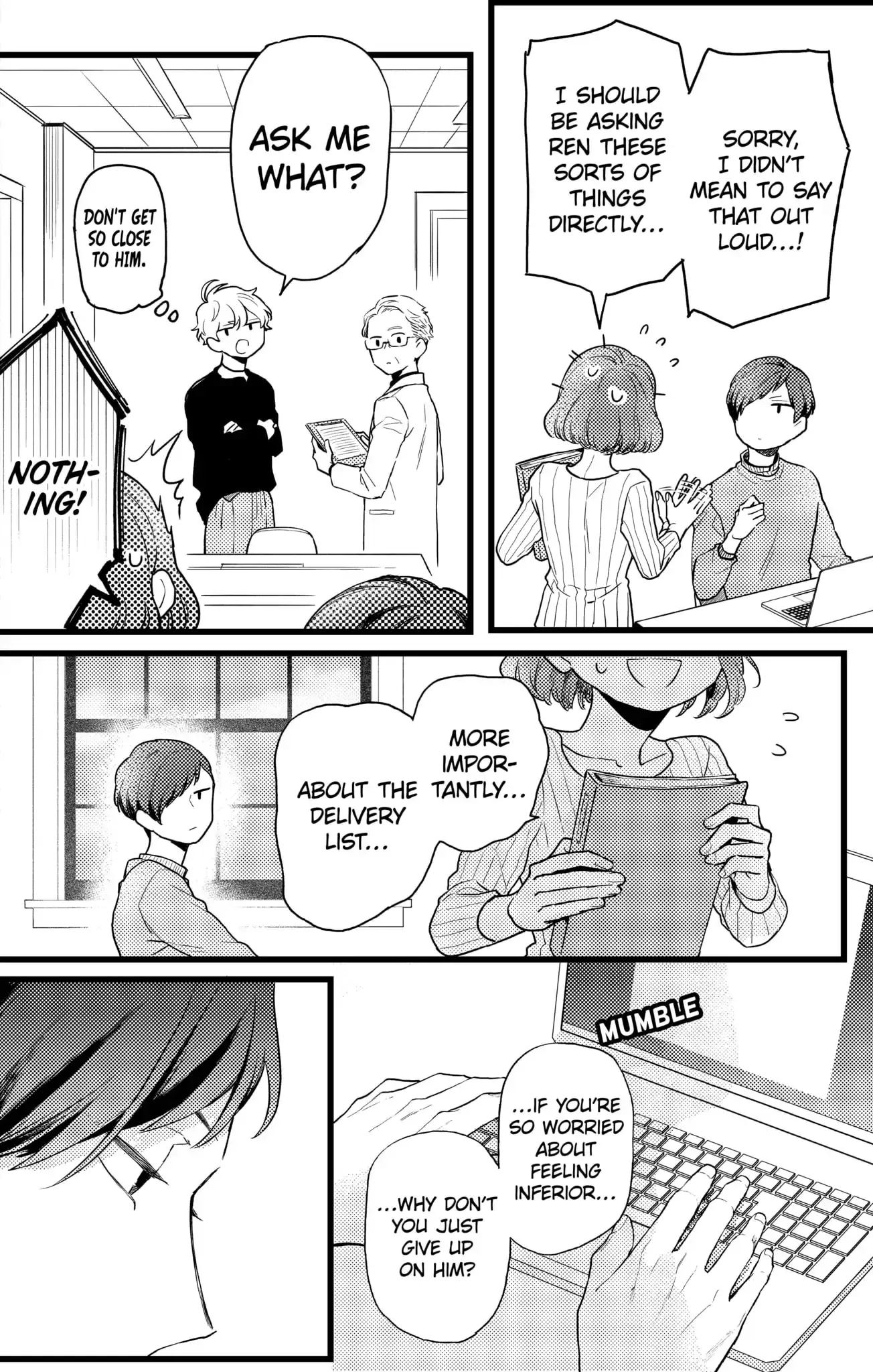 Oshikake Ouji wa Nido Oishii - Chapter 18.2 - Page 9