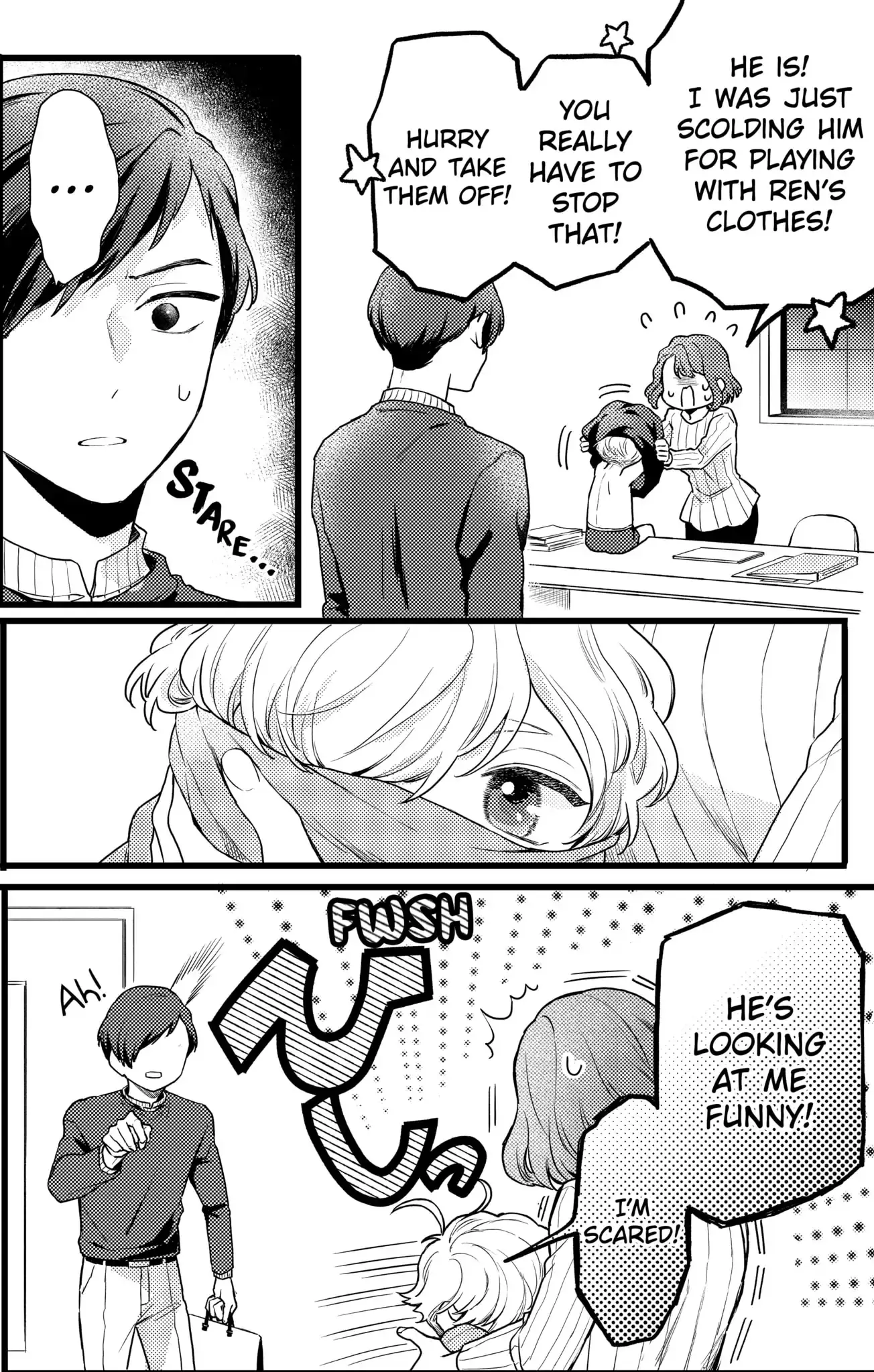Oshikake Ouji wa Nido Oishii - Chapter 19.1 - Page 2