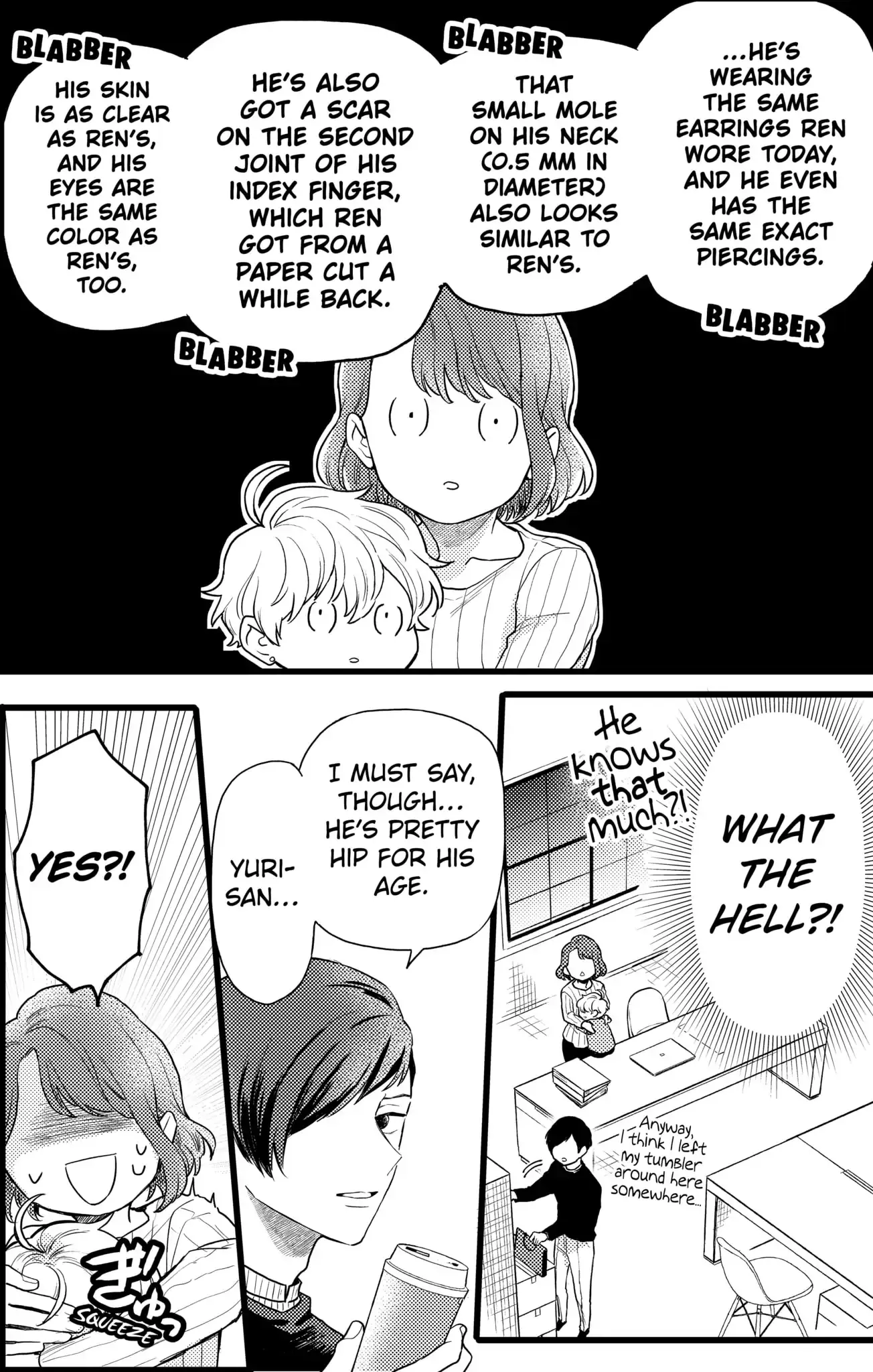 Oshikake Ouji wa Nido Oishii - Chapter 19.1 - Page 4
