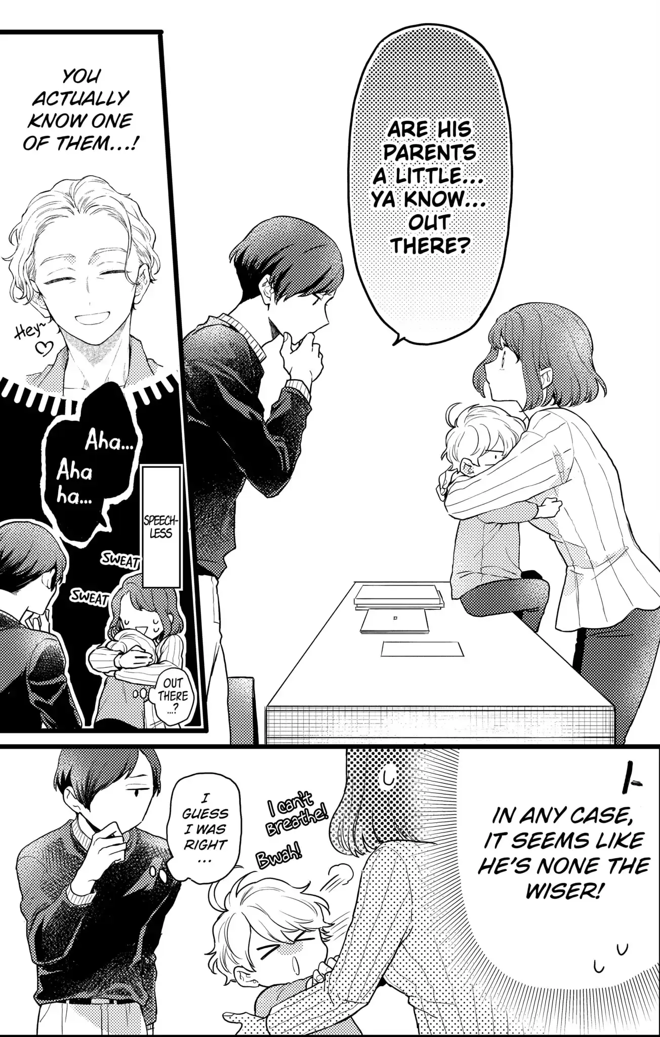 Oshikake Ouji wa Nido Oishii - Chapter 19.1 - Page 5