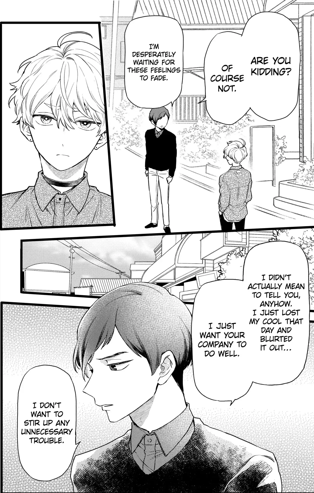 Oshikake Ouji wa Nido Oishii - Chapter 19.1 - Page 10