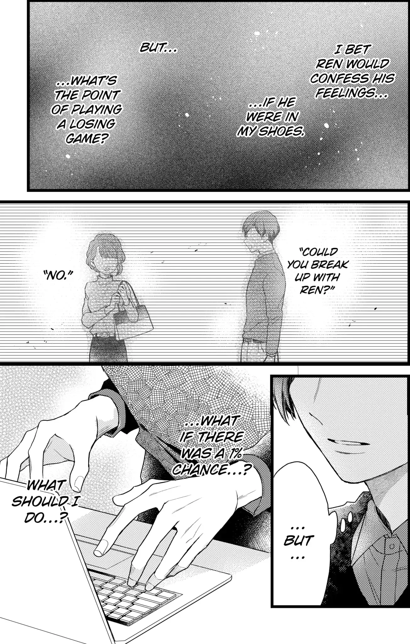 Oshikake Ouji wa Nido Oishii - Chapter 19.1 - Page 15