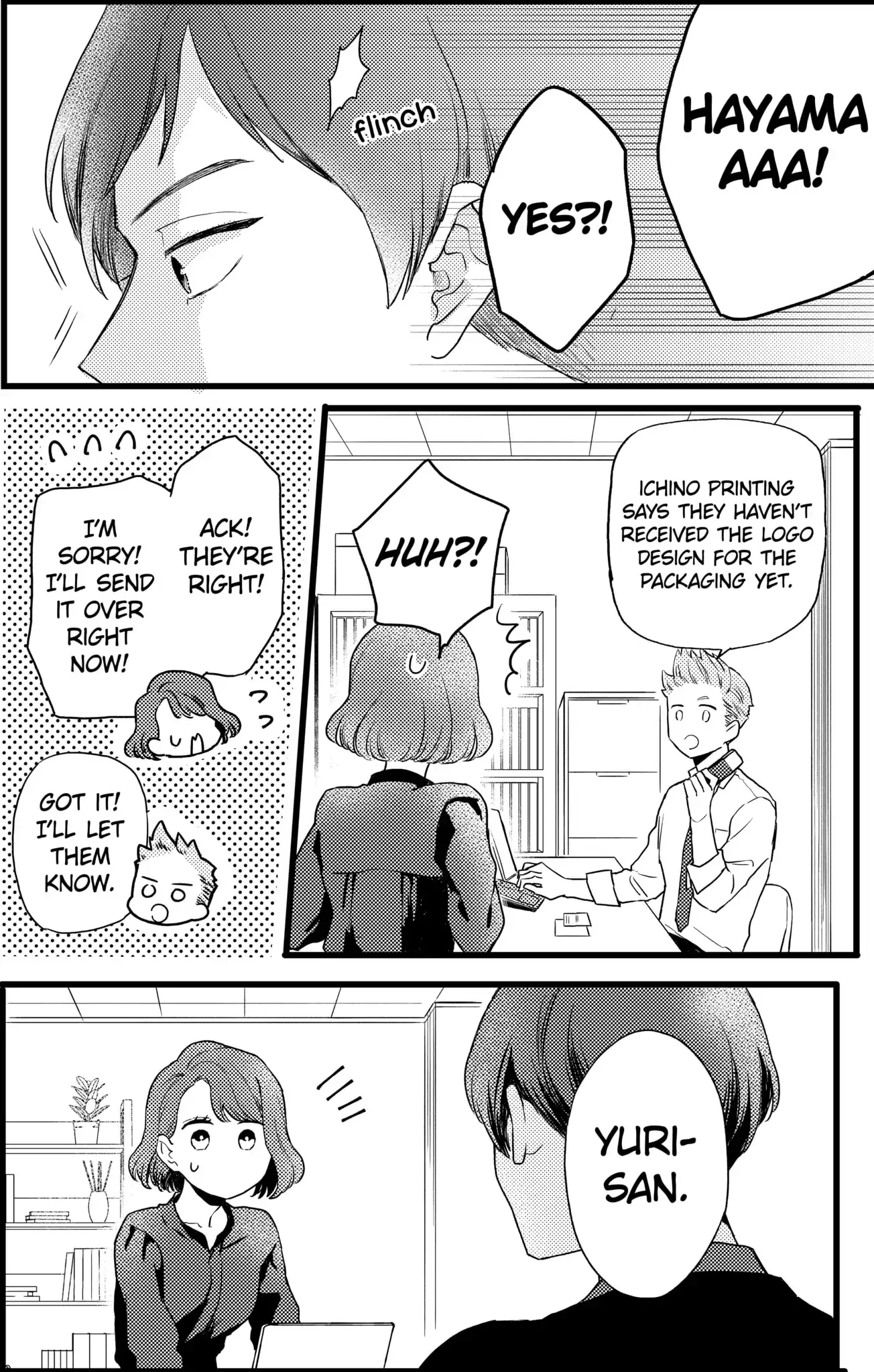Oshikake Ouji wa Nido Oishii - Chapter 19.1 - Page 16