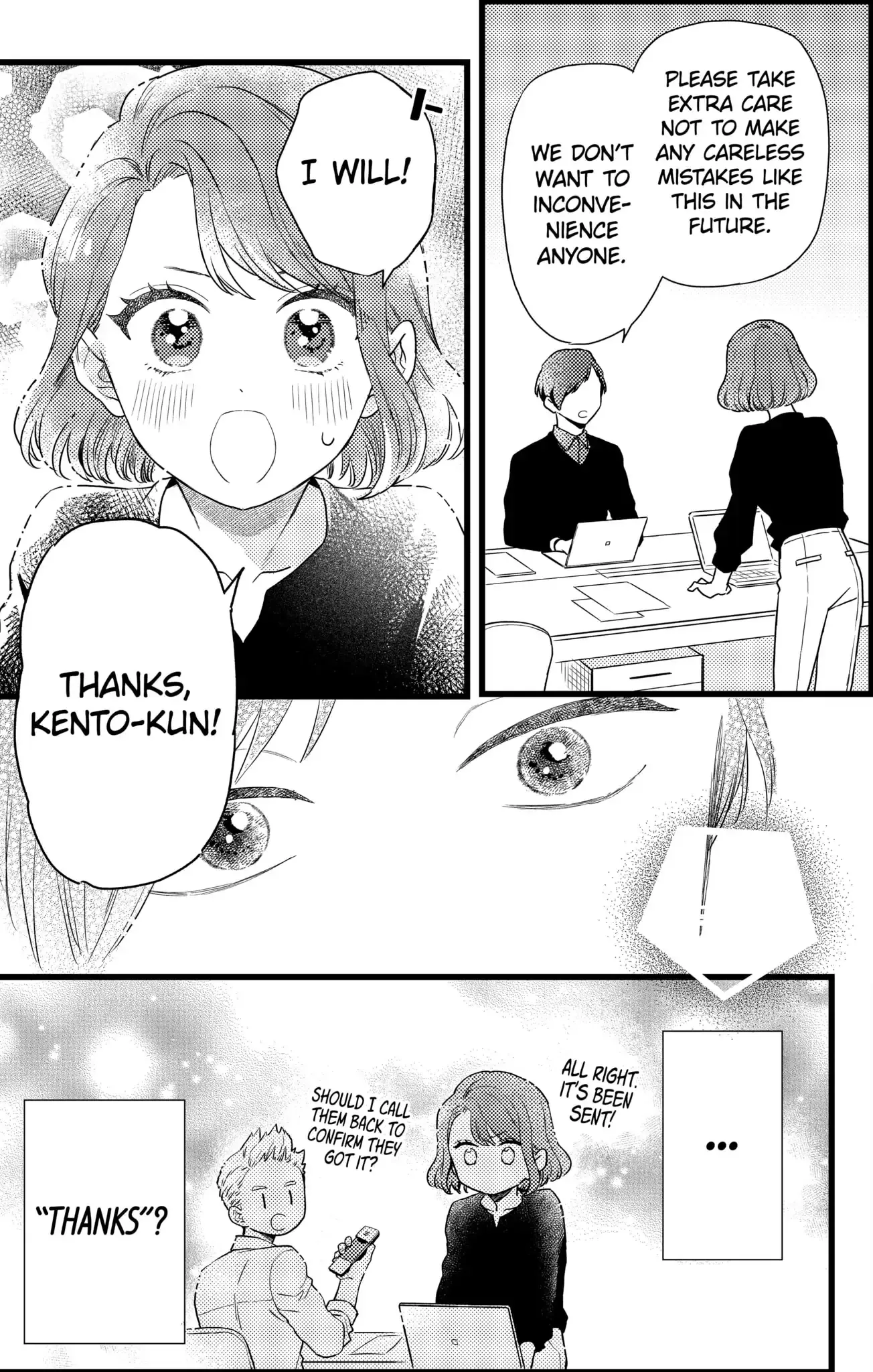 Oshikake Ouji wa Nido Oishii - Chapter 19.1 - Page 17
