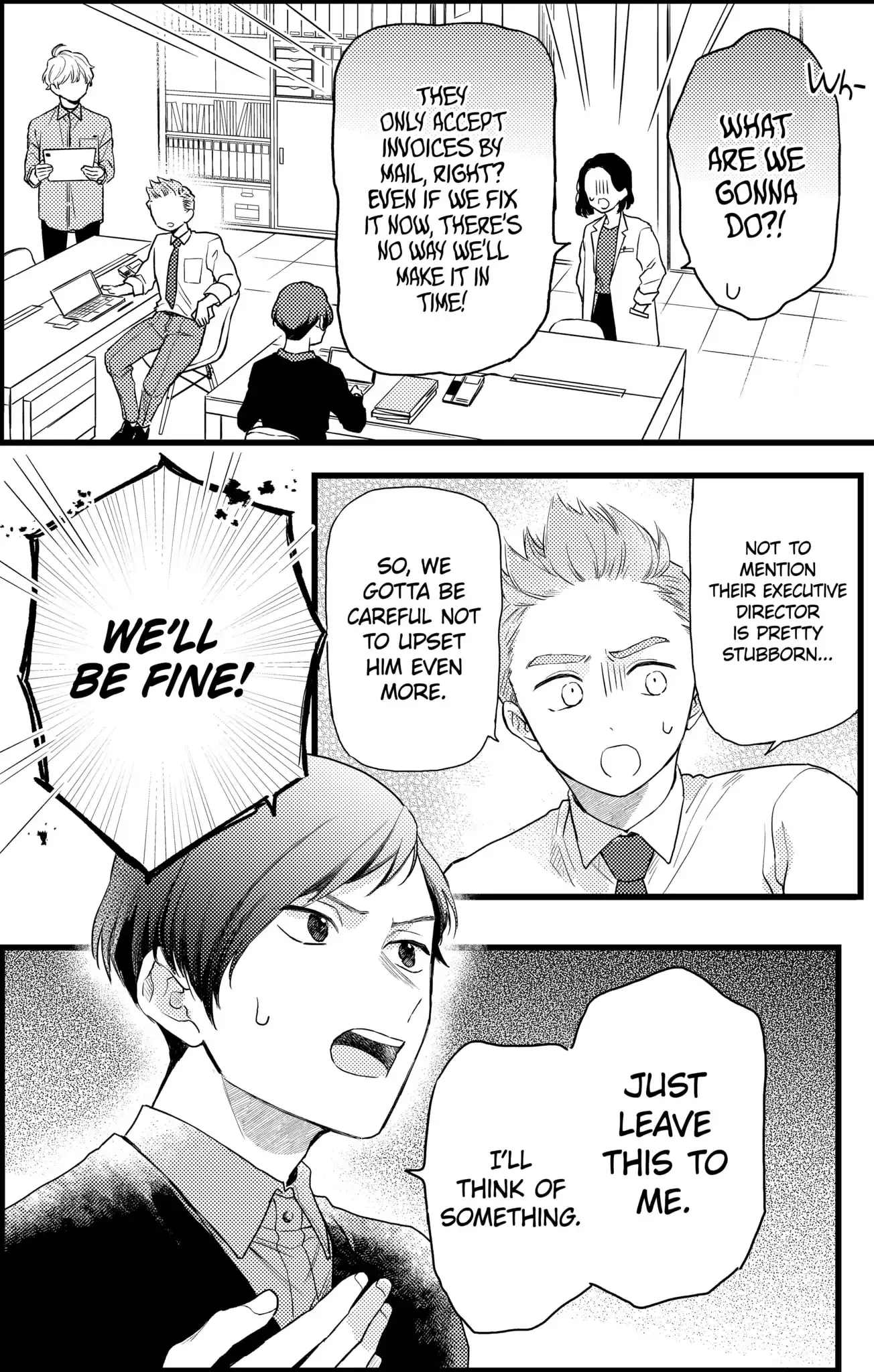 Oshikake Ouji wa Nido Oishii - Chapter 19.2 - Page 2