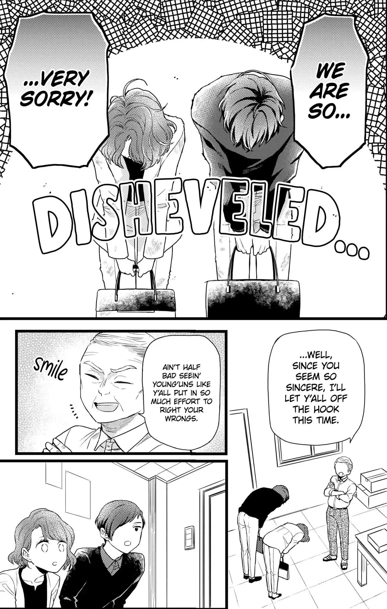 Oshikake Ouji wa Nido Oishii - Chapter 19.2 - Page 11