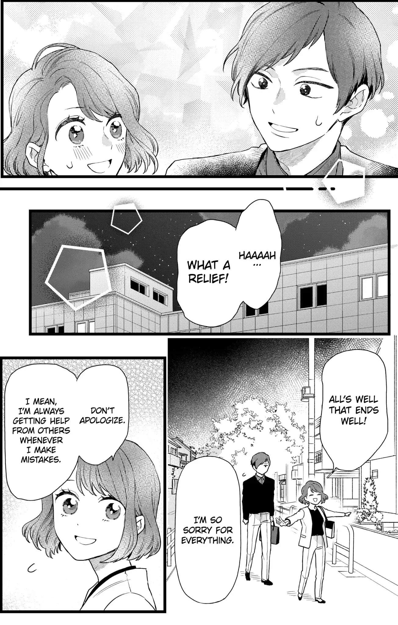 Oshikake Ouji wa Nido Oishii - Chapter 19.2 - Page 12