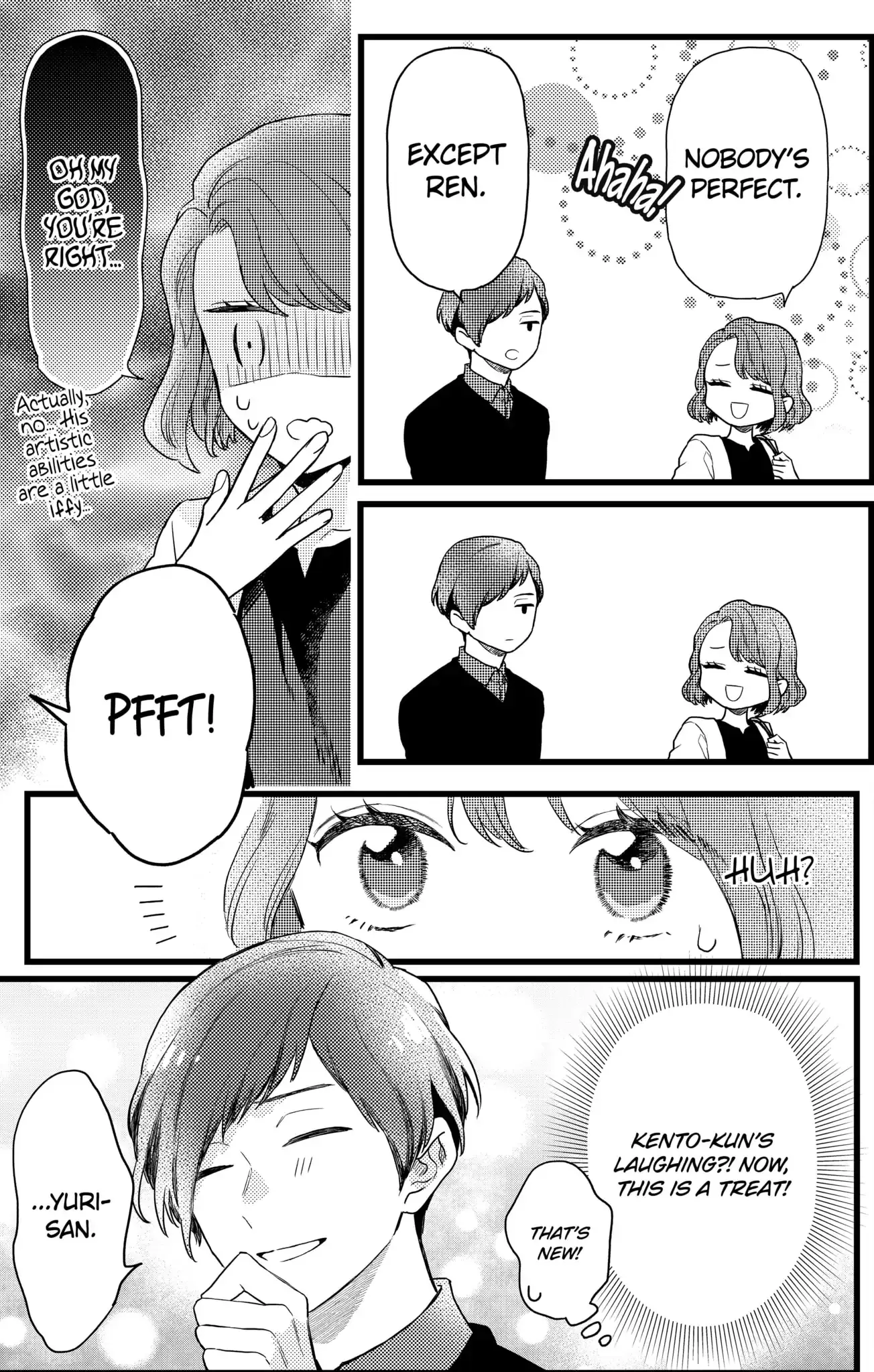 Oshikake Ouji wa Nido Oishii - Chapter 19.2 - Page 13