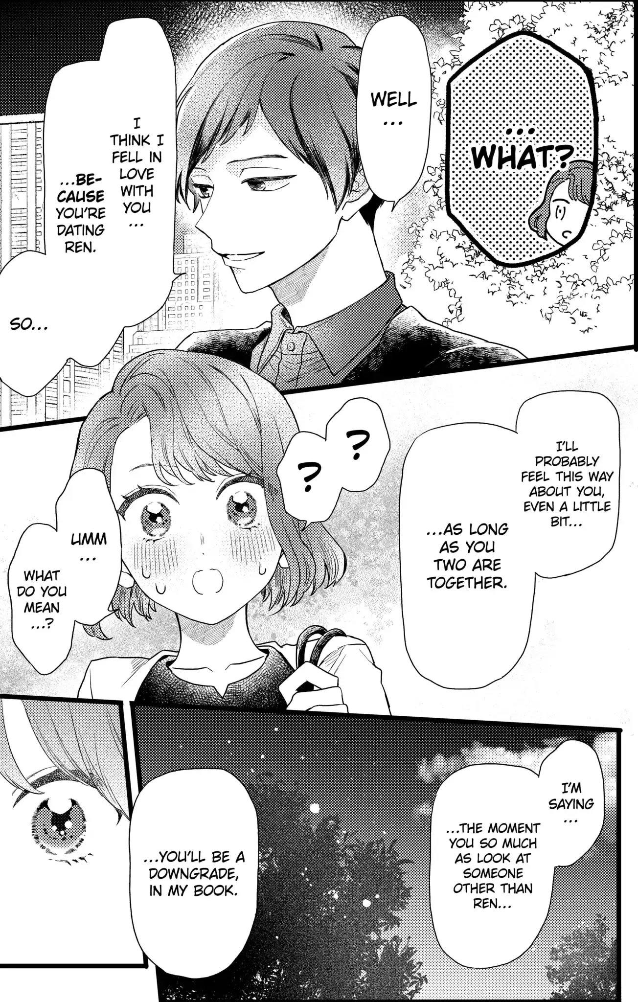 Oshikake Ouji wa Nido Oishii - Chapter 19.3 - Page 1