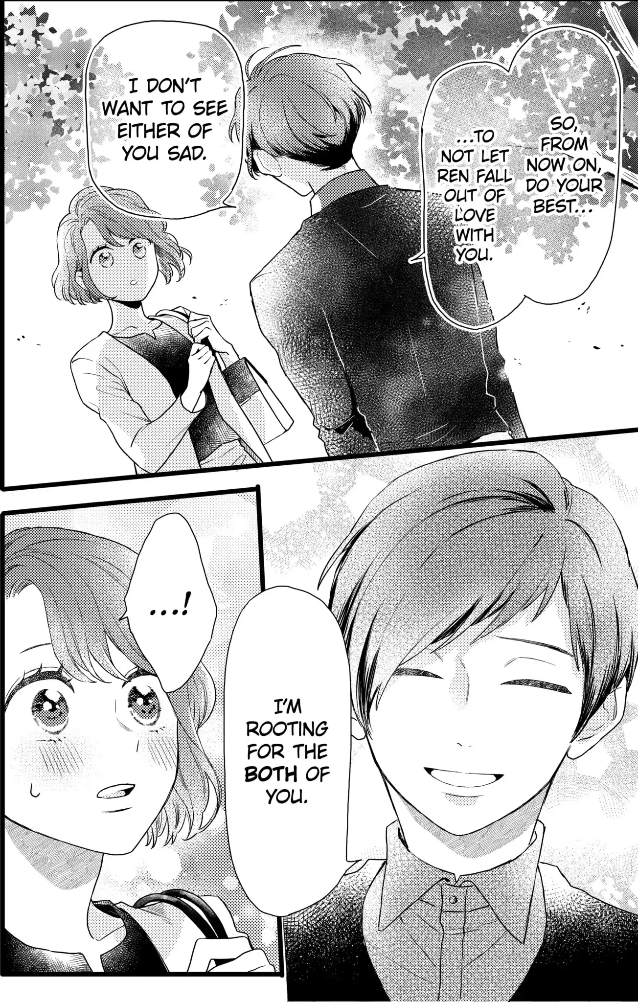 Oshikake Ouji wa Nido Oishii - Chapter 19.3 - Page 2