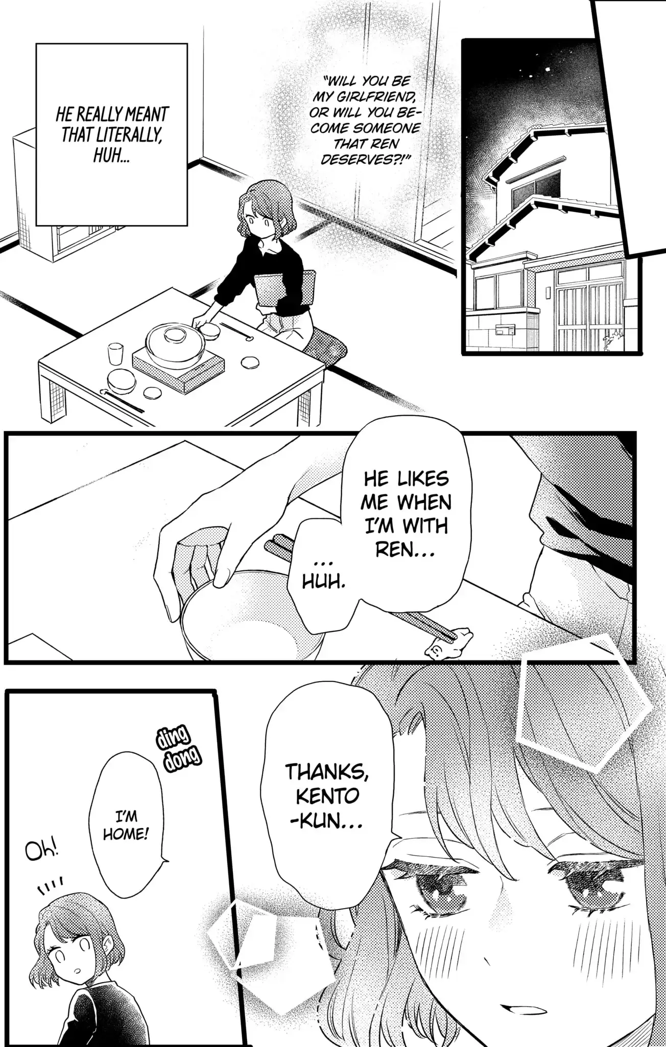 Oshikake Ouji wa Nido Oishii - Chapter 19.3 - Page 6