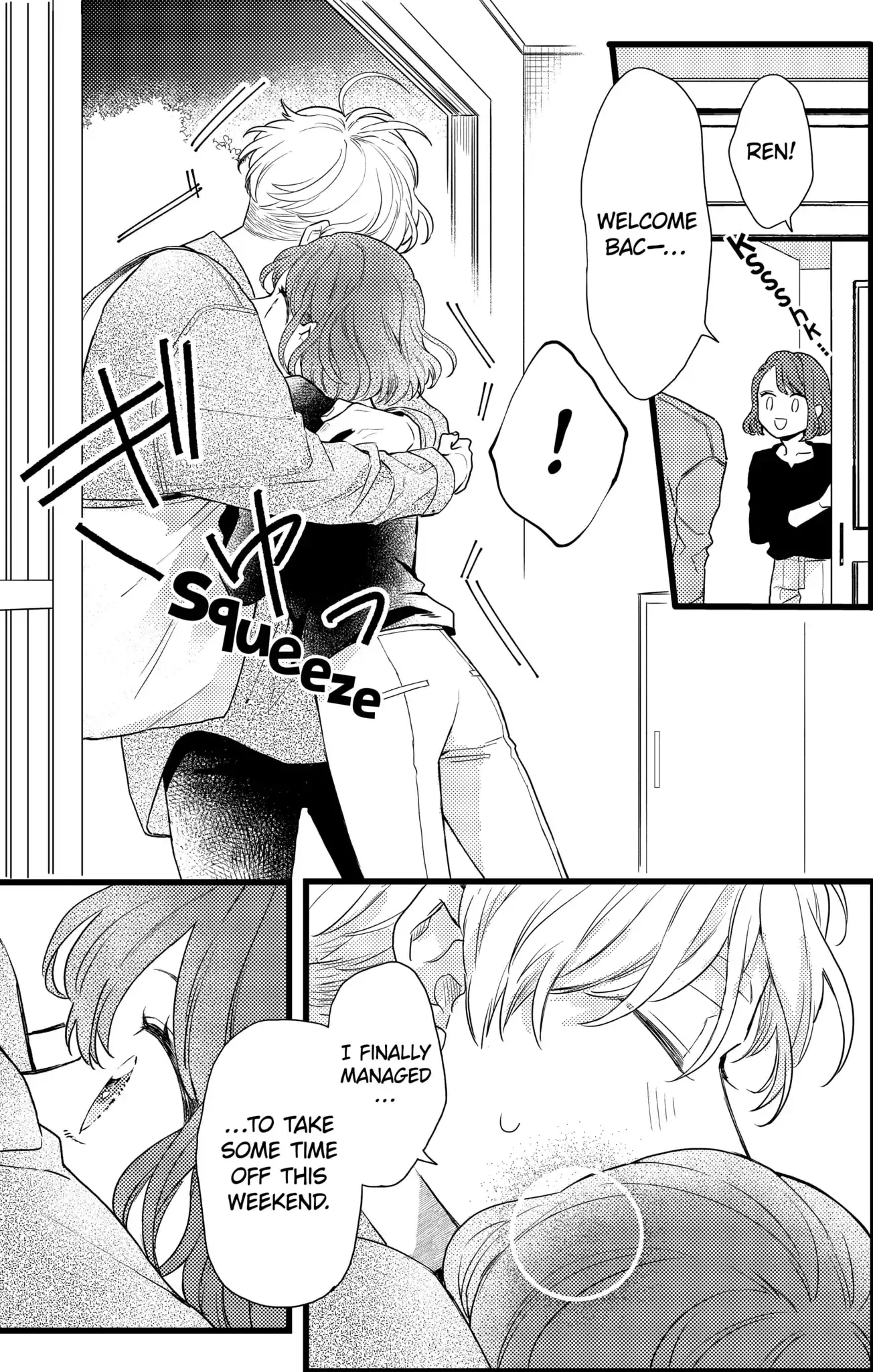 Oshikake Ouji wa Nido Oishii - Chapter 19.3 - Page 7