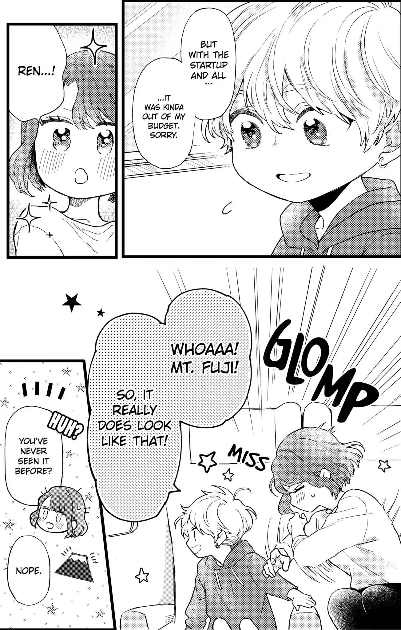 Oshikake Ouji wa Nido Oishii - Chapter 20.1 - Page 3