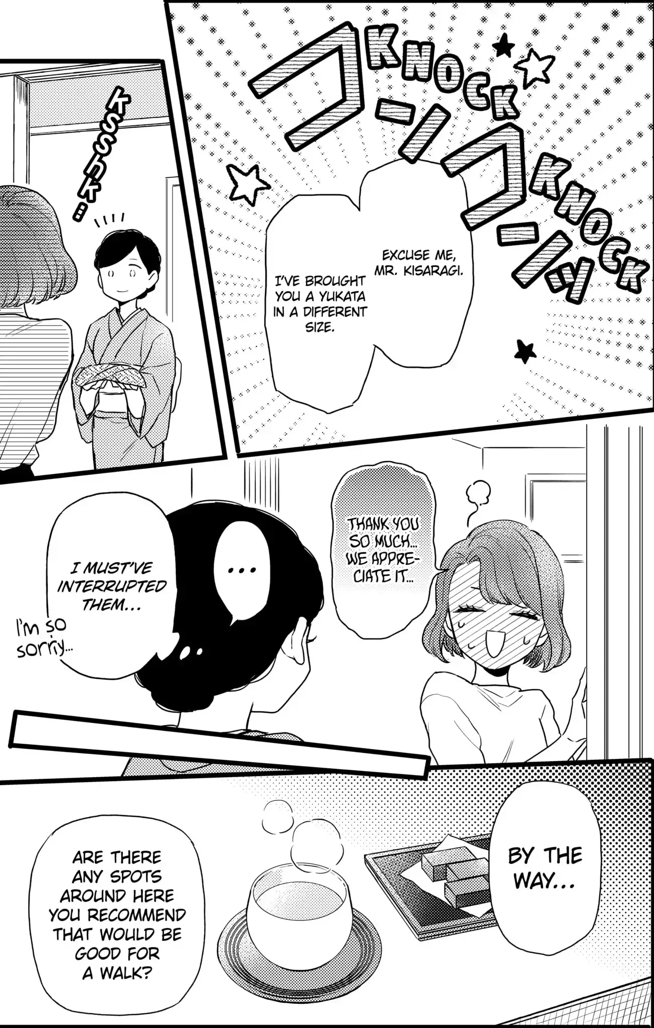 Oshikake Ouji wa Nido Oishii - Chapter 20.2 - Page 1