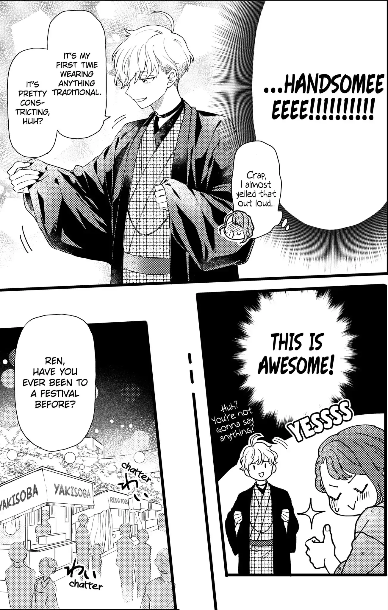 Oshikake Ouji wa Nido Oishii - Chapter 20.2 - Page 5