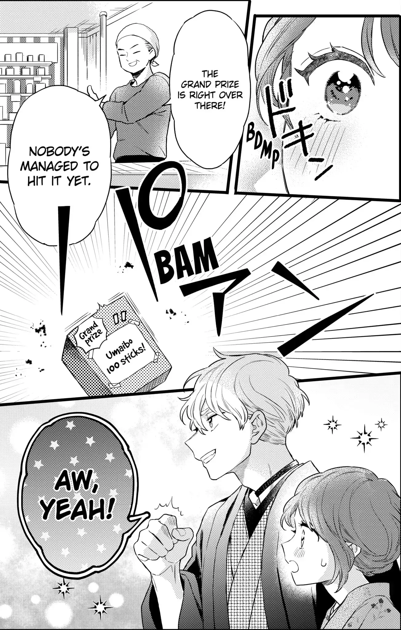 Oshikake Ouji wa Nido Oishii - Chapter 20.2 - Page 13